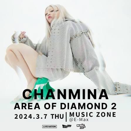 CHANMINA AREA OF DIAMOND 2