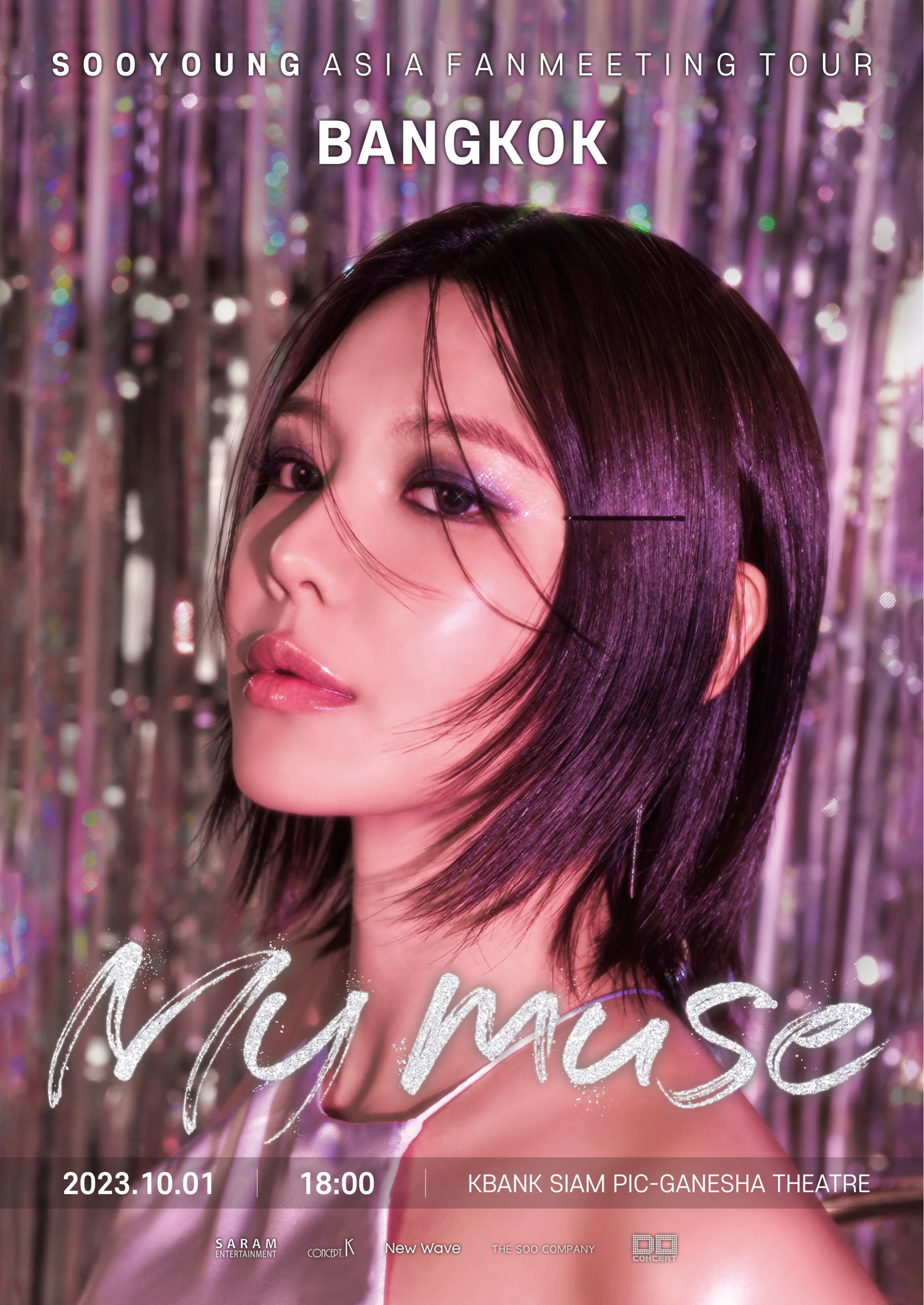 SooYoung Asia Fan Meeting Tour ‘MY MUSE’ in Bangkok