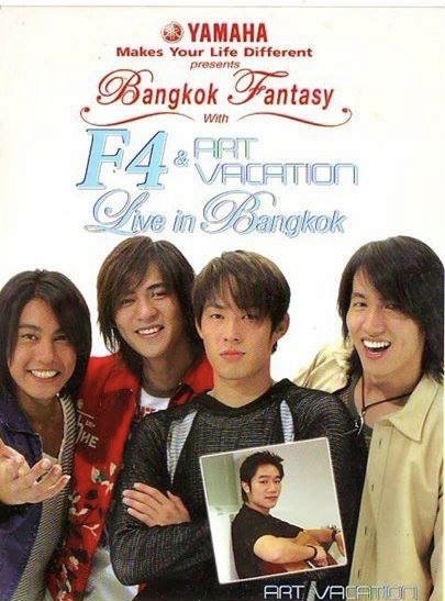 Bangkok Fantasy with F4 Live in Bangkok
