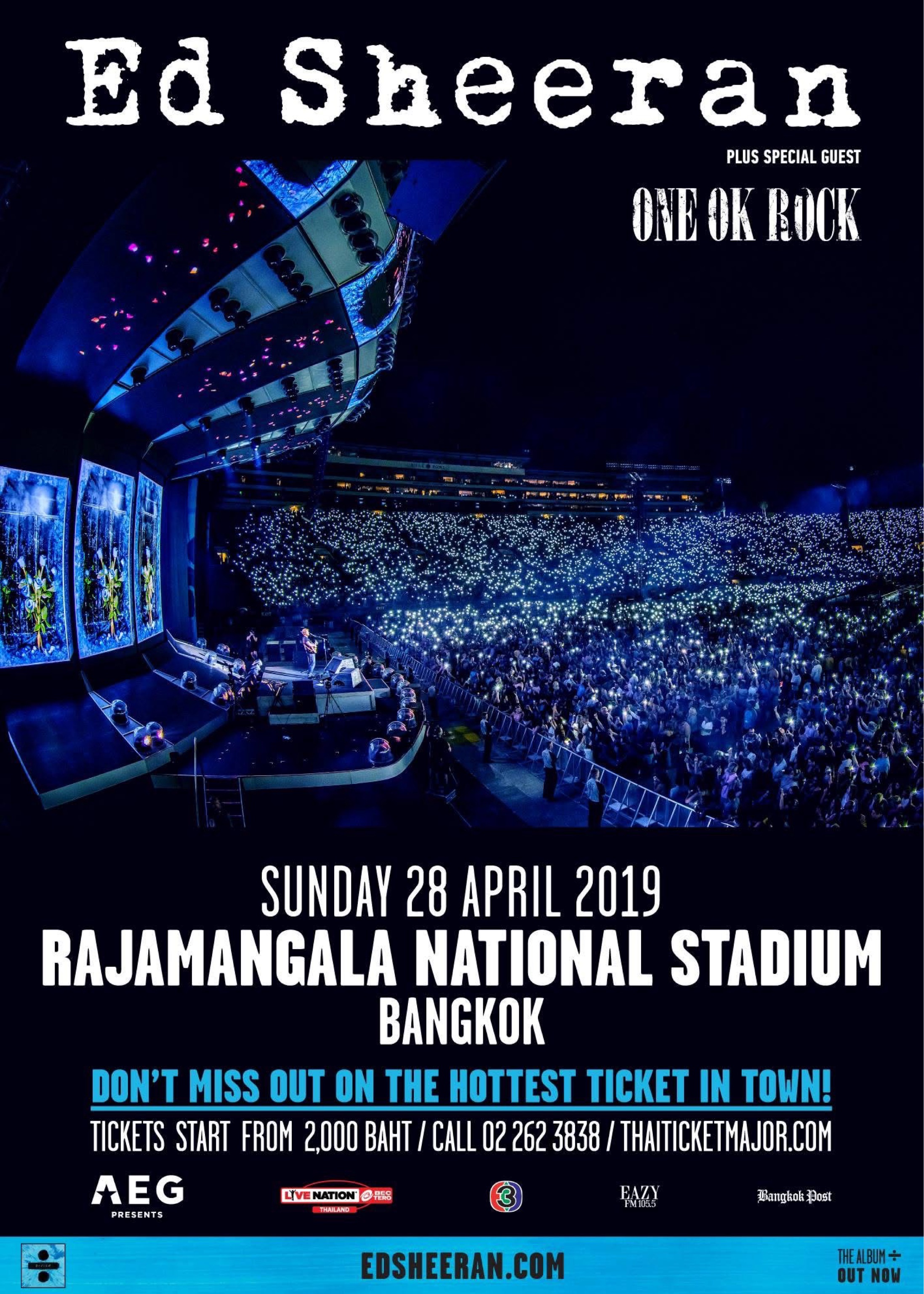 Divide Tour