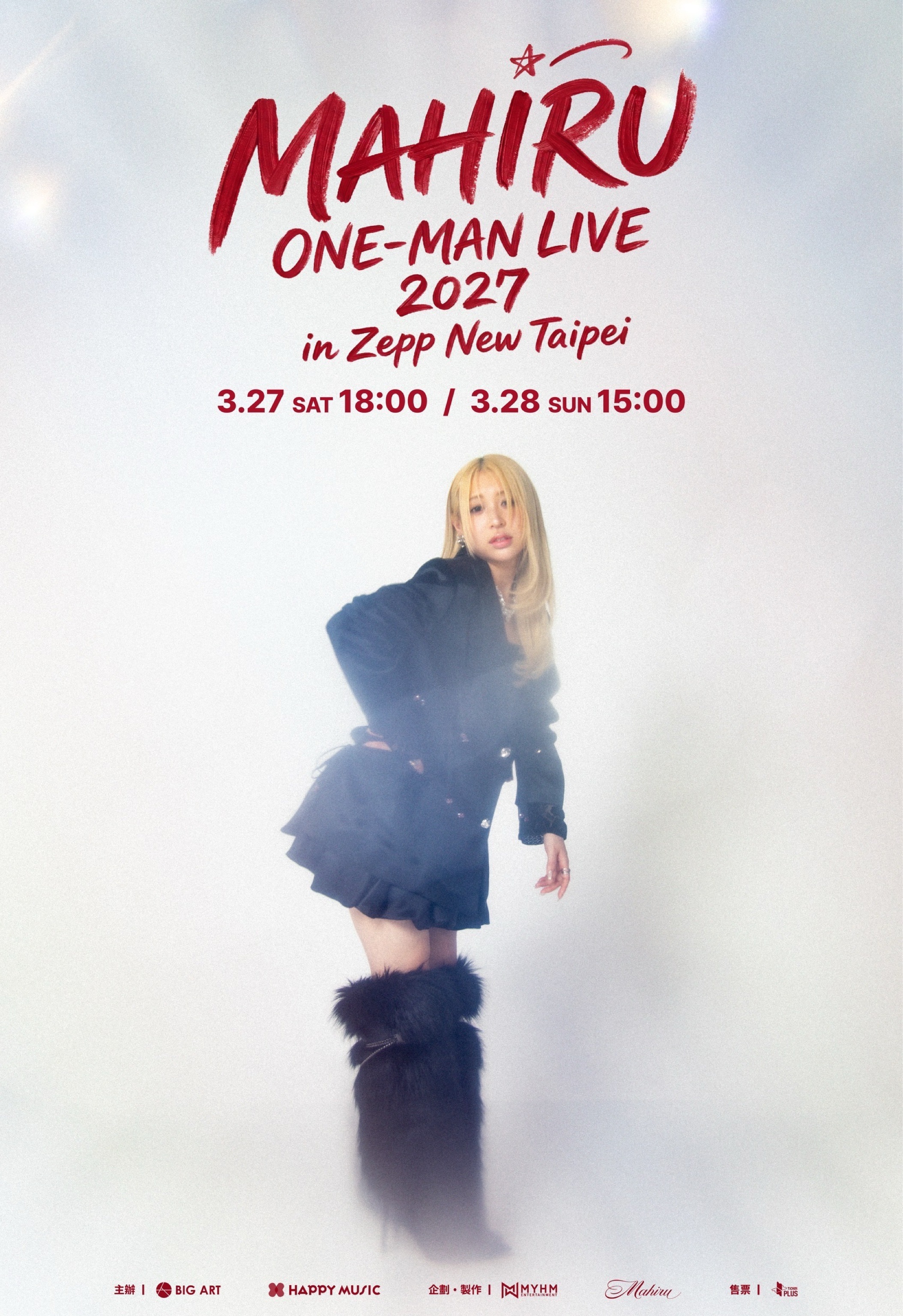 MAHIRU ONE-MAN LIVE 2027 in Zepp New Taipei
