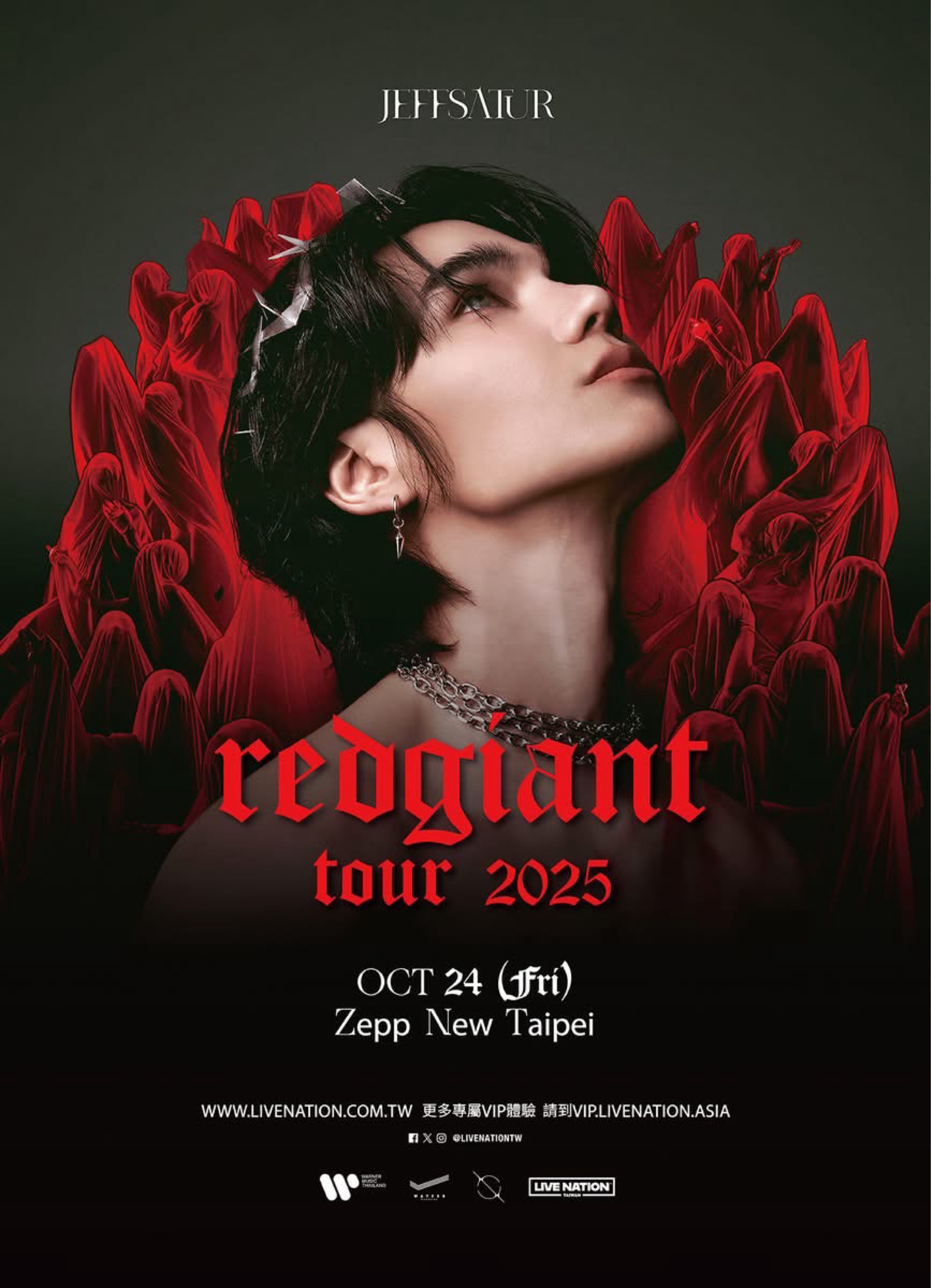 Jeff Satur Red Giant Tour 2025