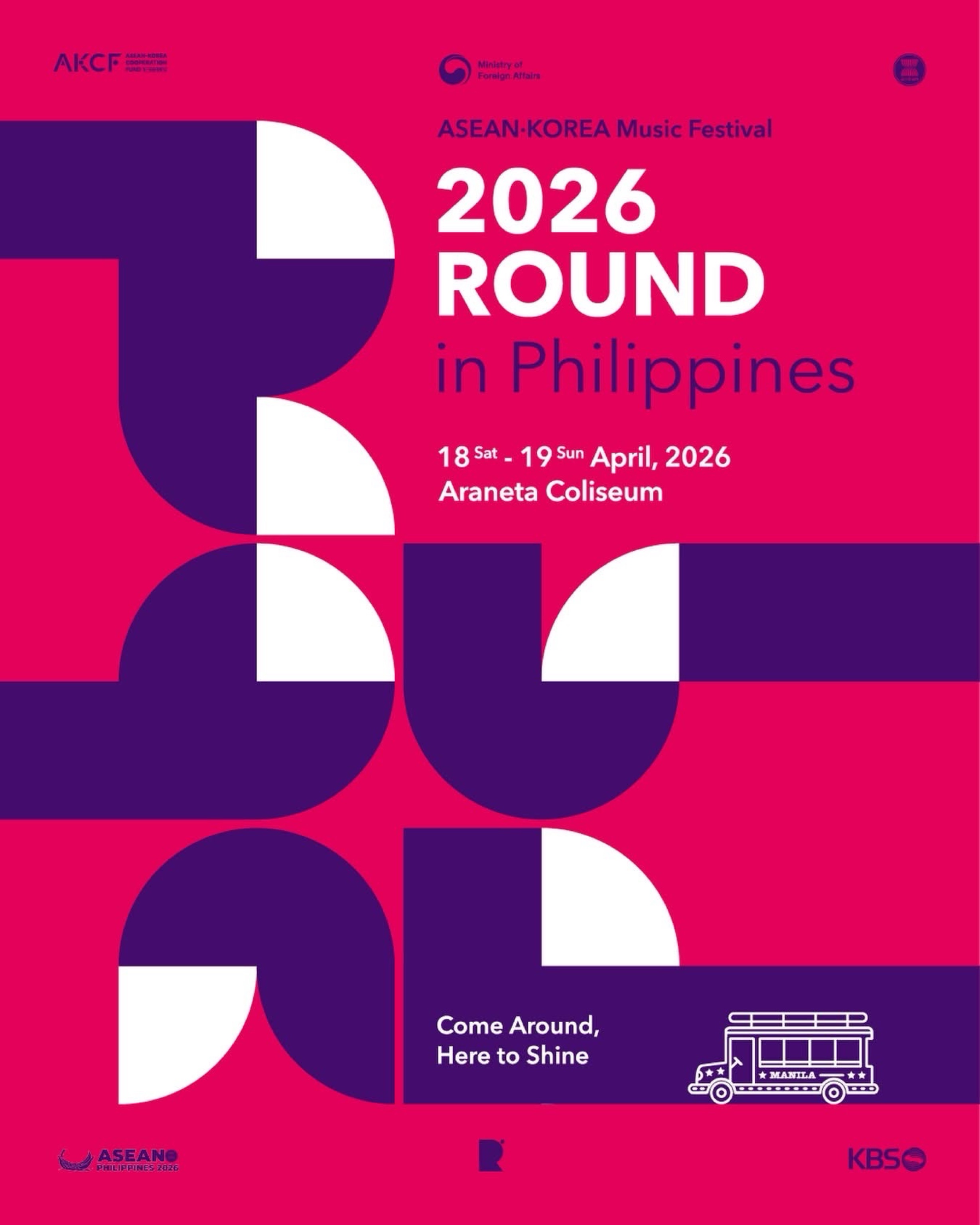 ASEAN-Korea Music Festival 2026 Round in Philippines