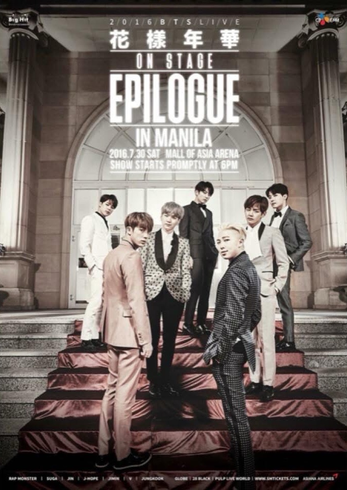 2016 BTS Live On Stage Epilogue in Manila