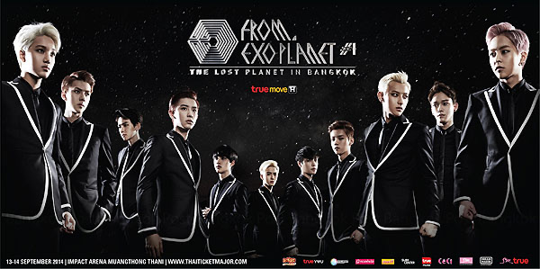 EXO Planet #1 The lost planet in Bangkok
