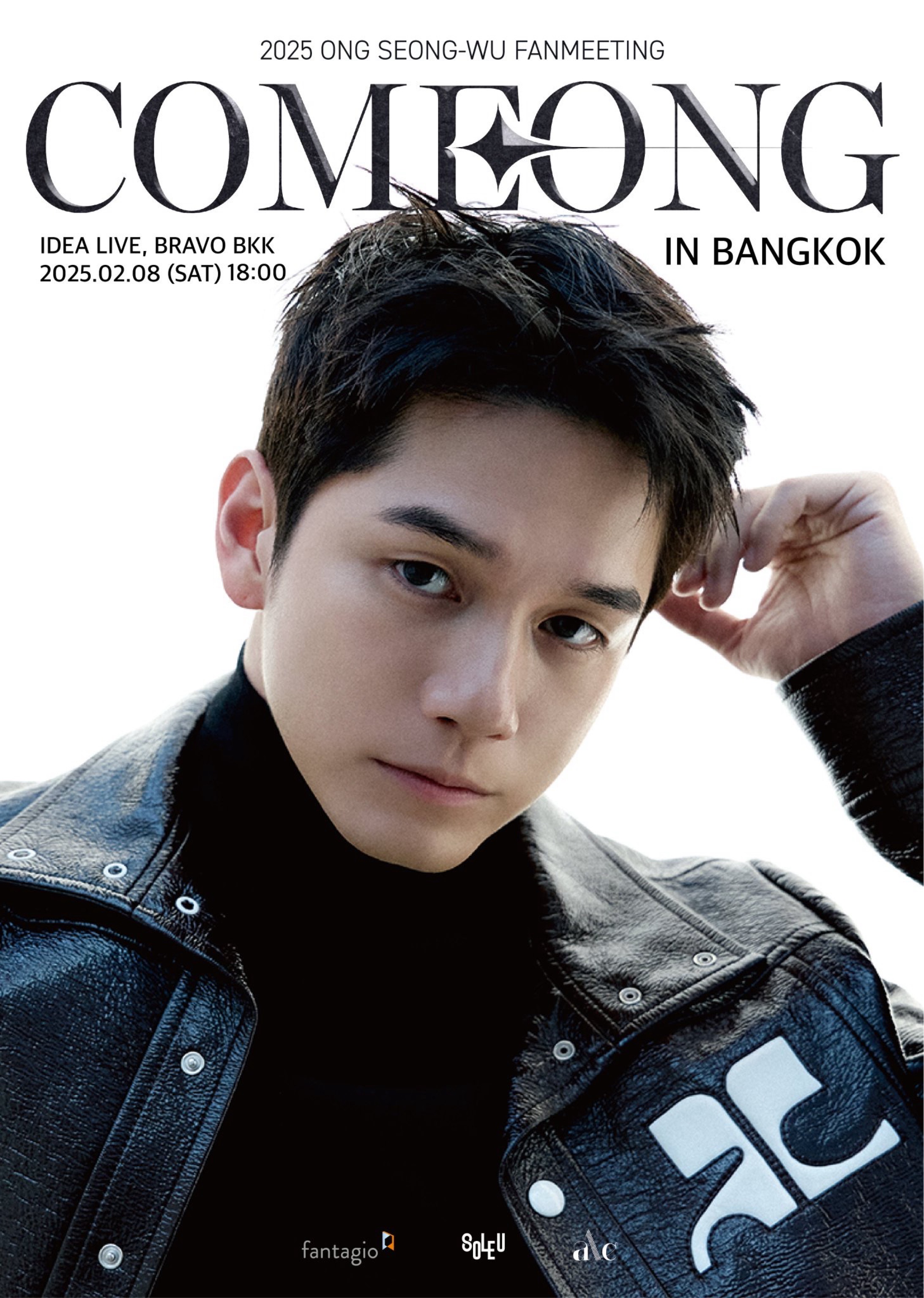 ONG SEONG-WU FANMEETING <COMEONG> IN BANGKOK