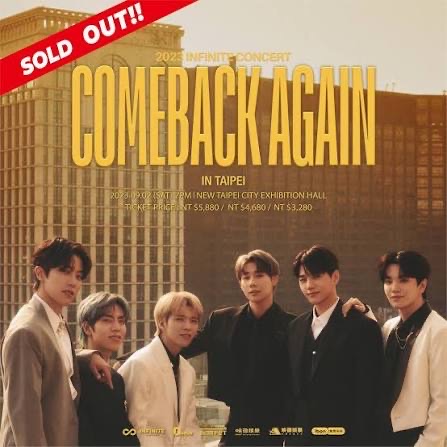 2023 INFINITE CONCERT <COMEBACK AGAIN> IN TAIPEI