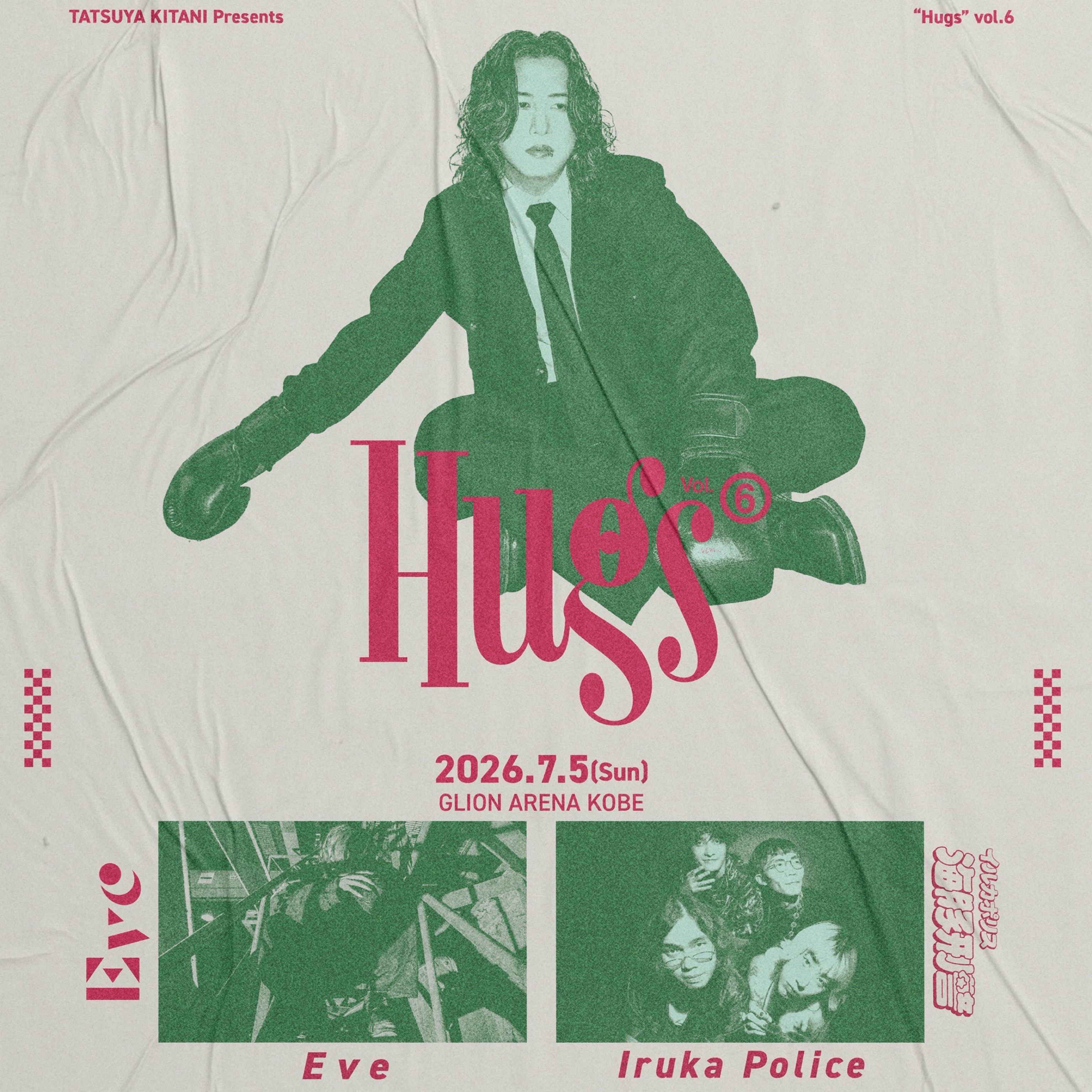TATSUYA KITANI Presents "Hugs Vol.6"