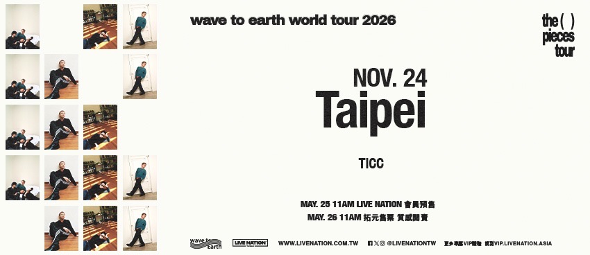 wave to earth - the pieces tour