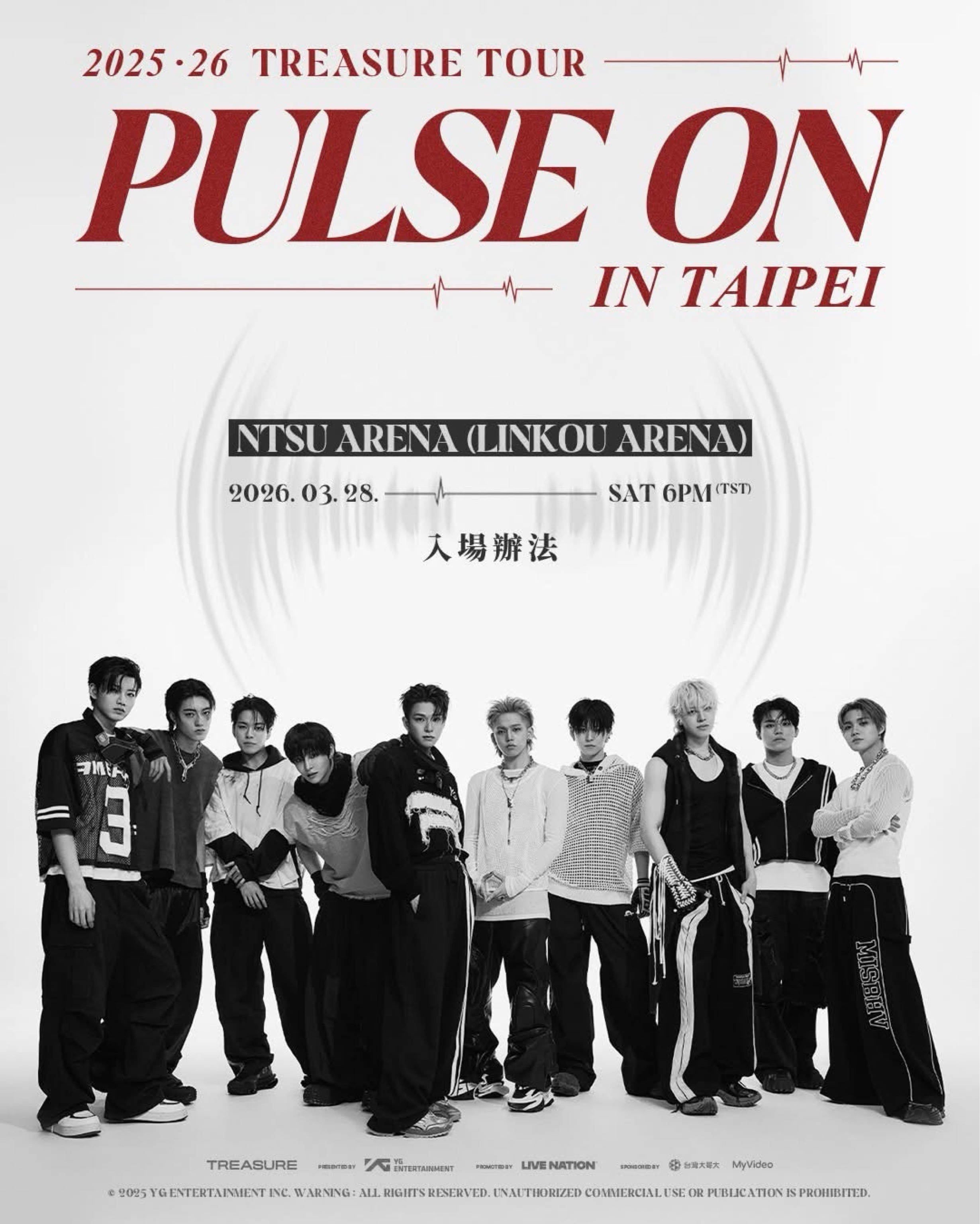 PULSE ON IN TAIPEI