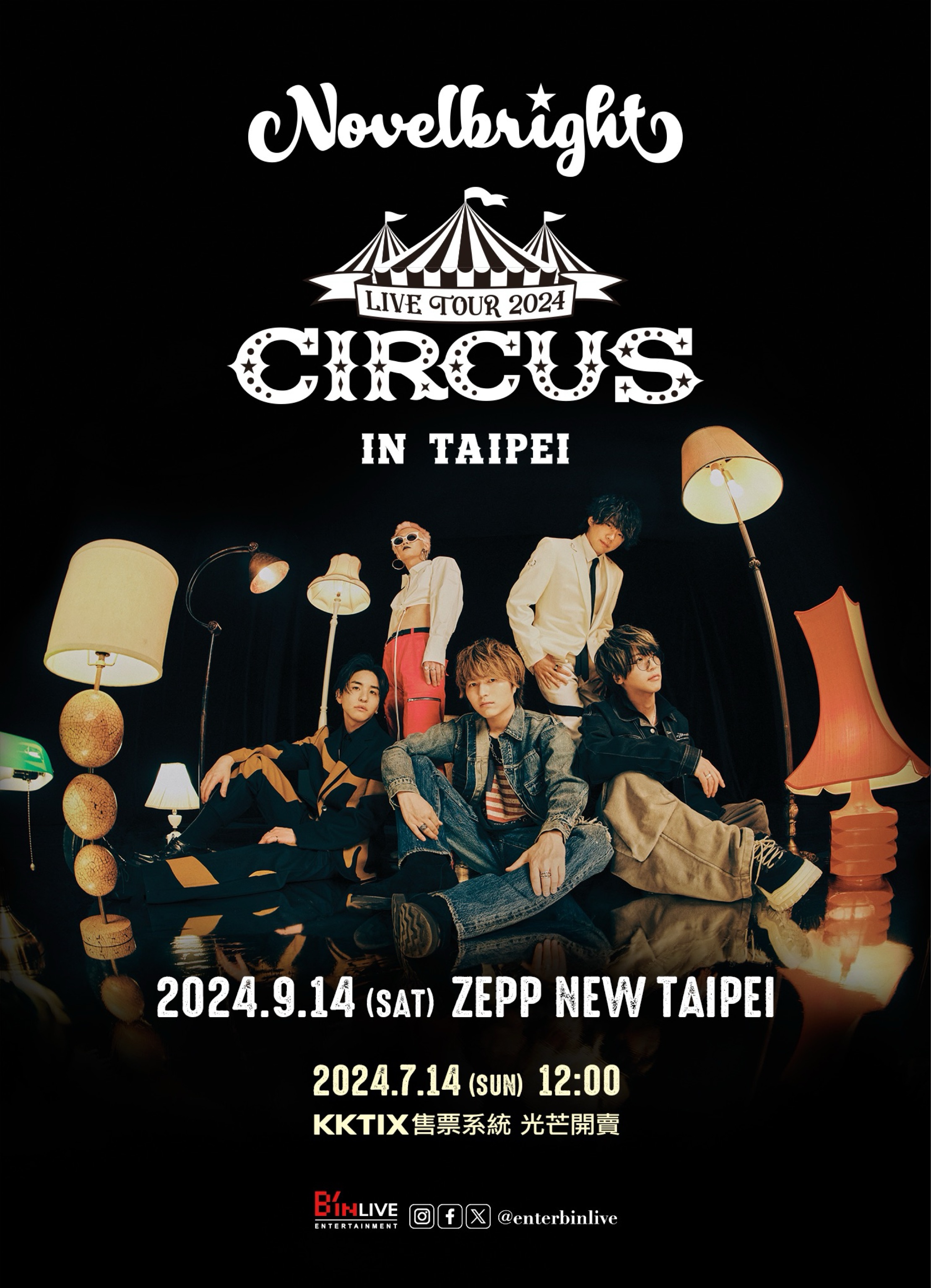 Novelbright LIVE TOUR 2024 ~CIRCUS~ in Taipei
