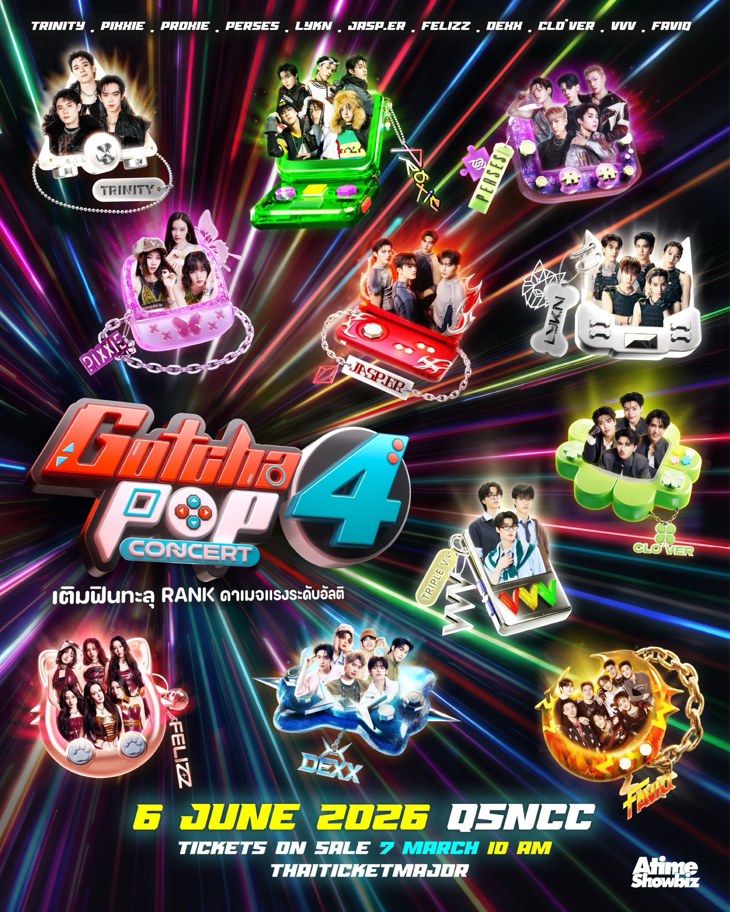 GOTCHA POP Concert 4