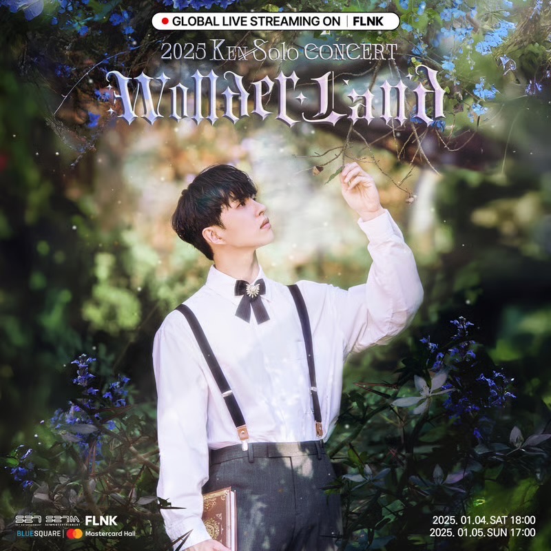 2025 KEN SOLO CONCERT : WONDER LAND