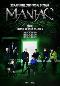 Stray Kids 2nd World Tour "MANIAC" in Seoul