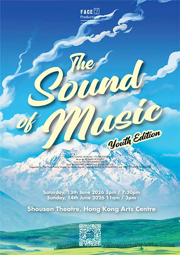 The Sounds of Music