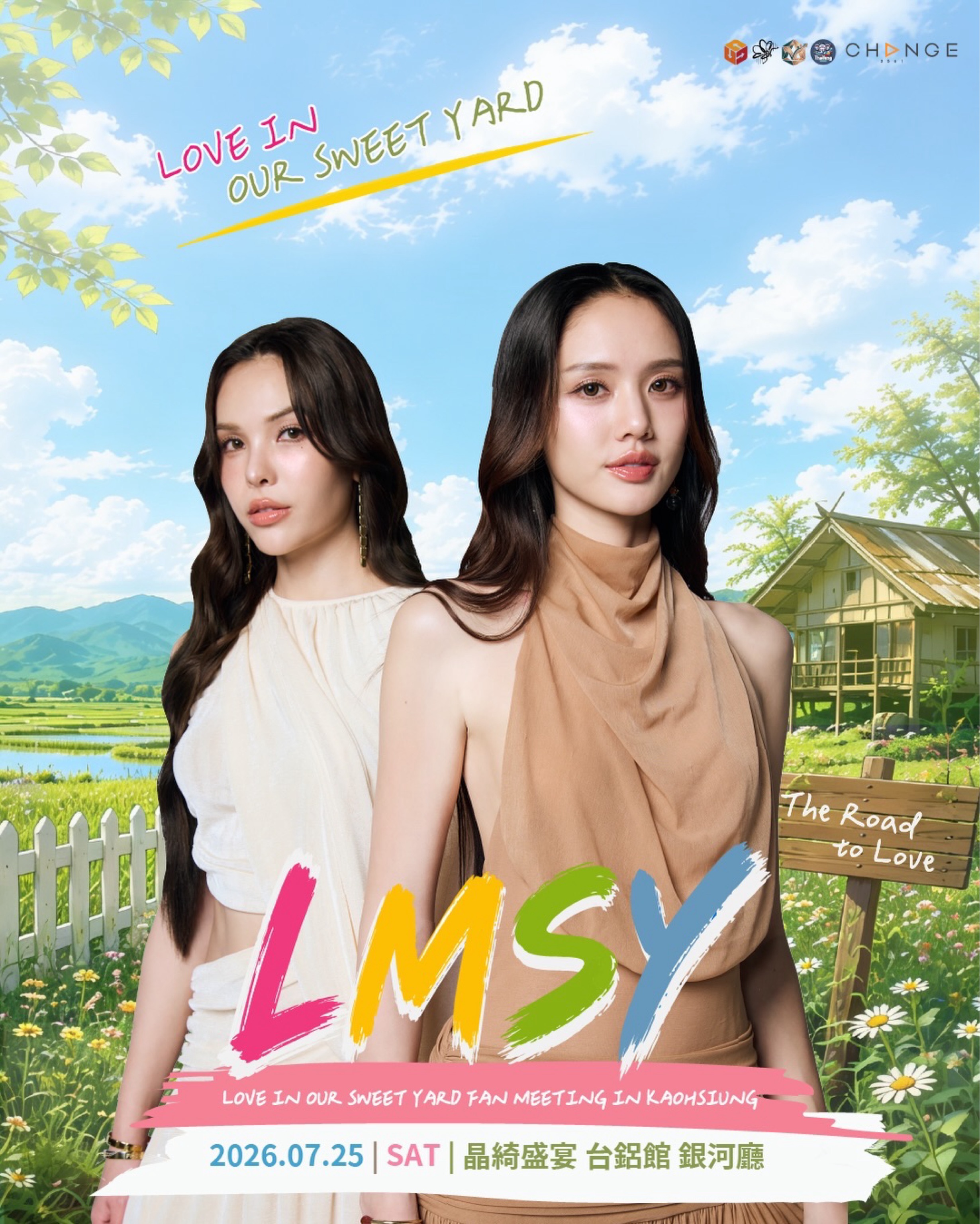 LMSY Love in Our Sweet Yard Fan Meeting in Kaohsiung
