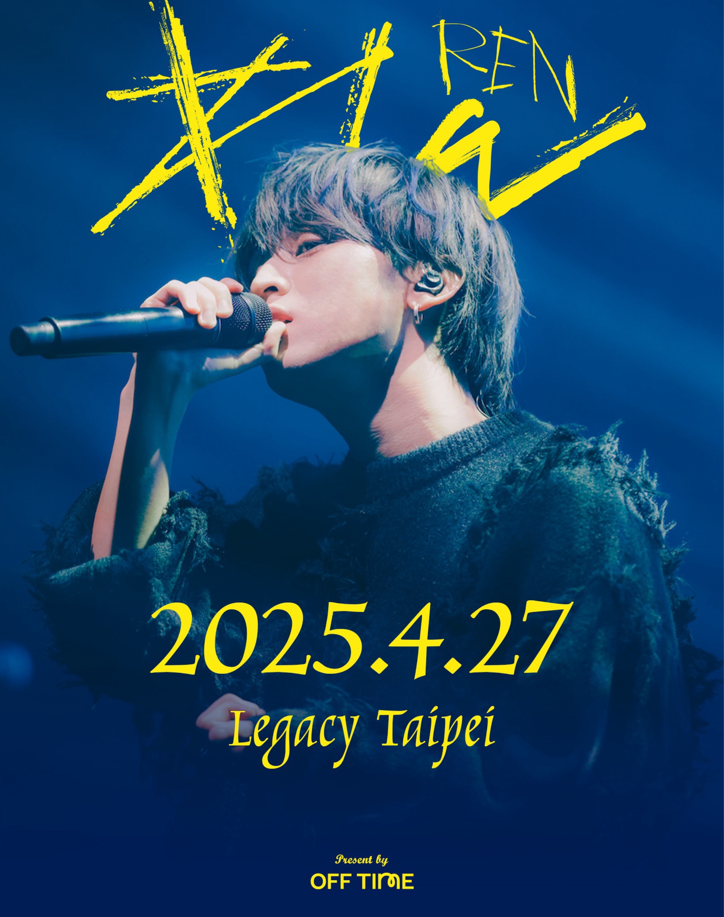 れん (Ren) ONEMAN LIVE 2025 -台北