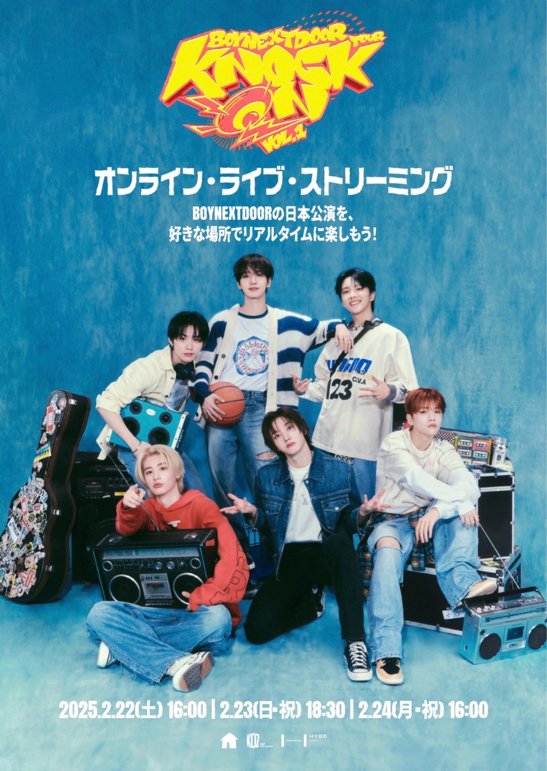BOYNEXTDOOR TOUR ‘KNOCK ON Vol.1’ IN KANAGAWA