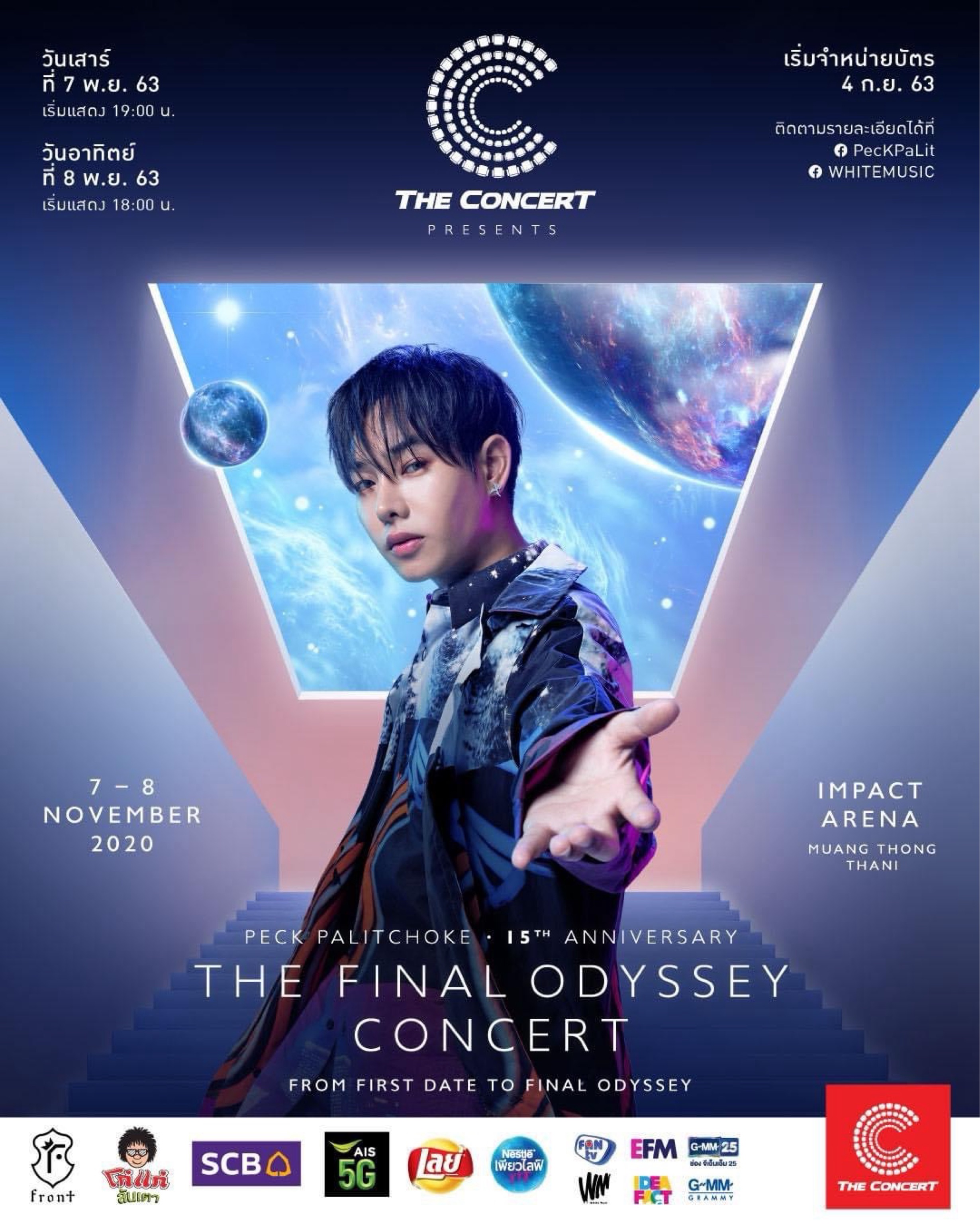 Peck Palitchoke The Final Odyssey CONCERT