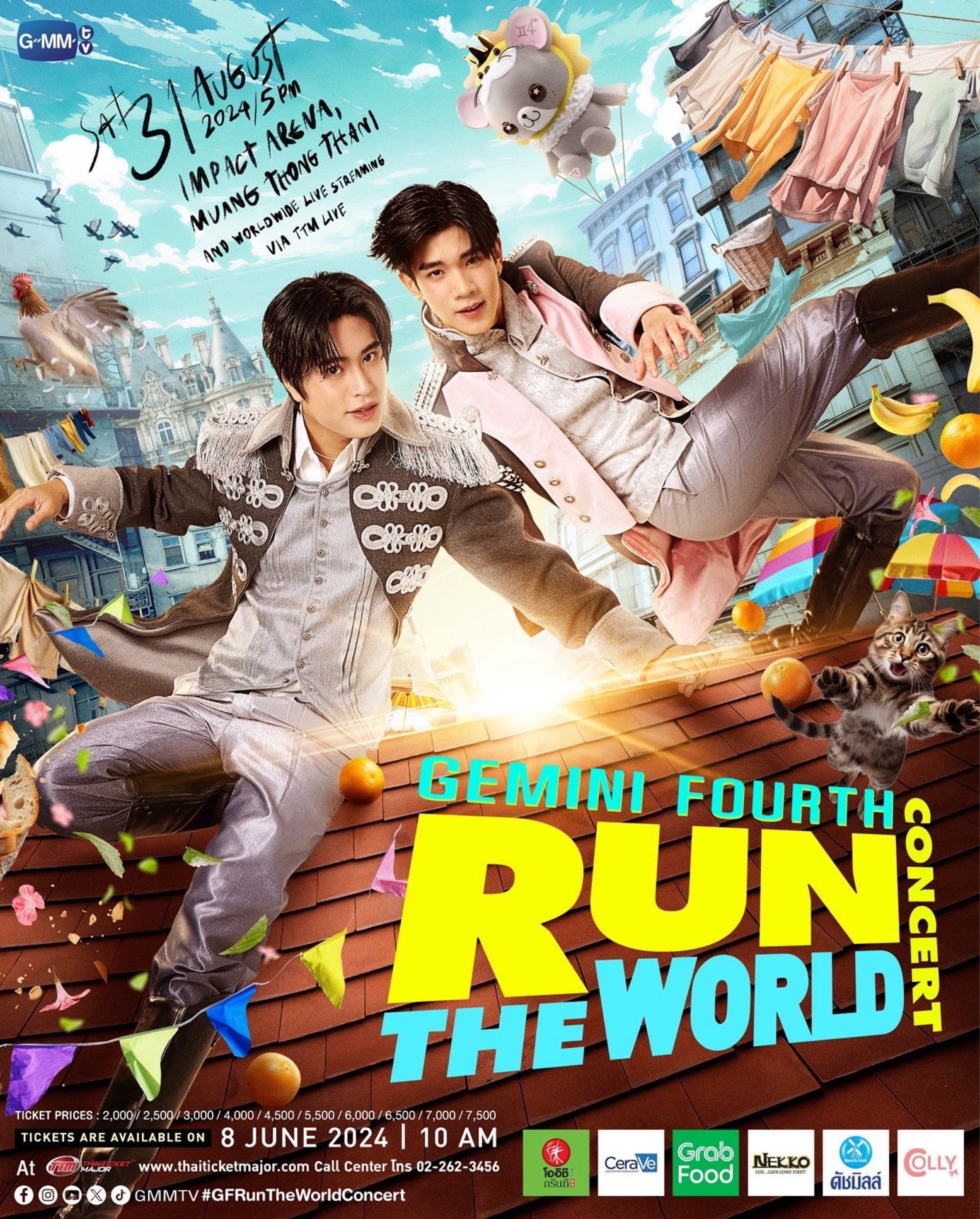 GEMINI FOURTH RUN THE WORLD CONCERT