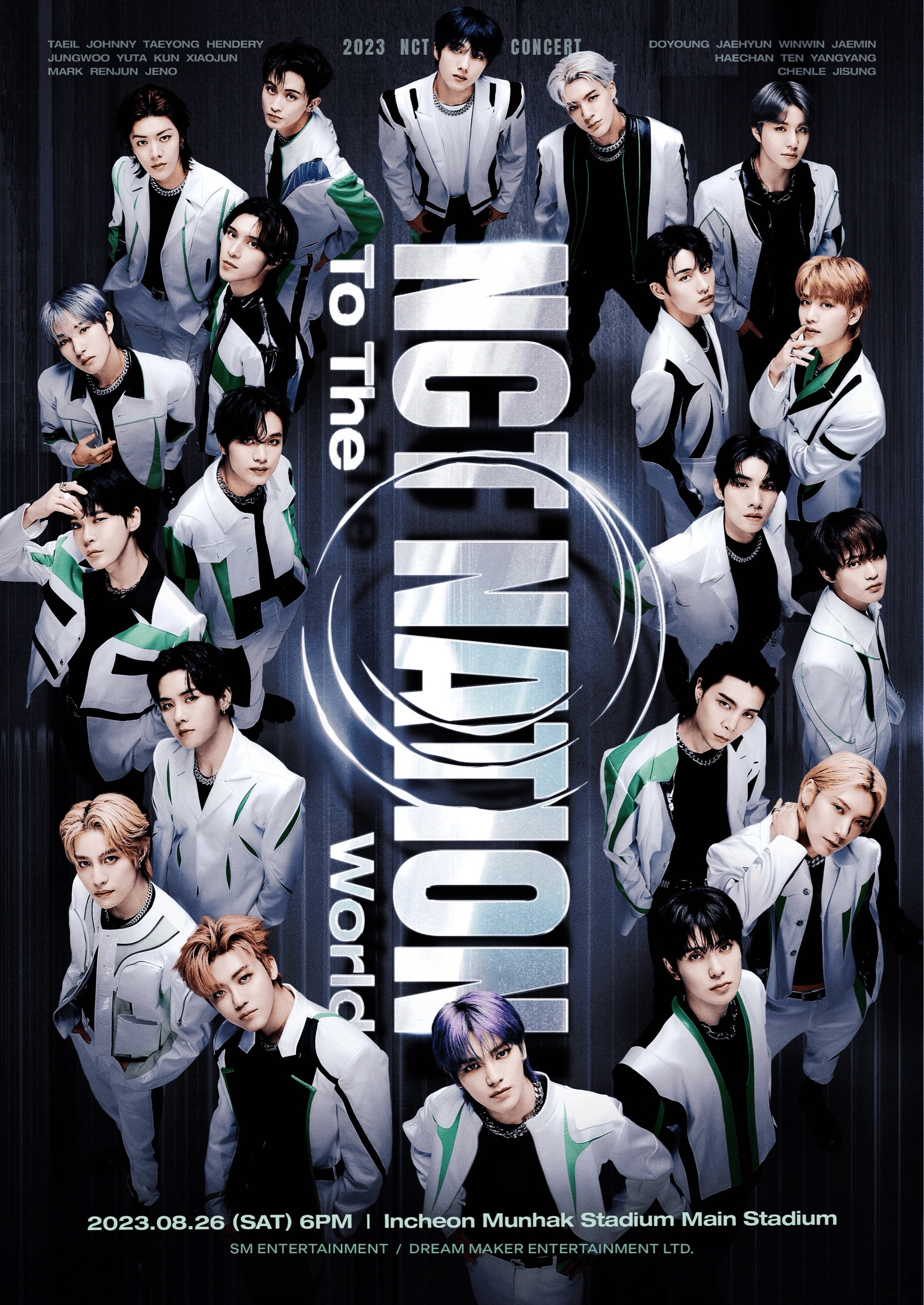 NCT NATION: To The World