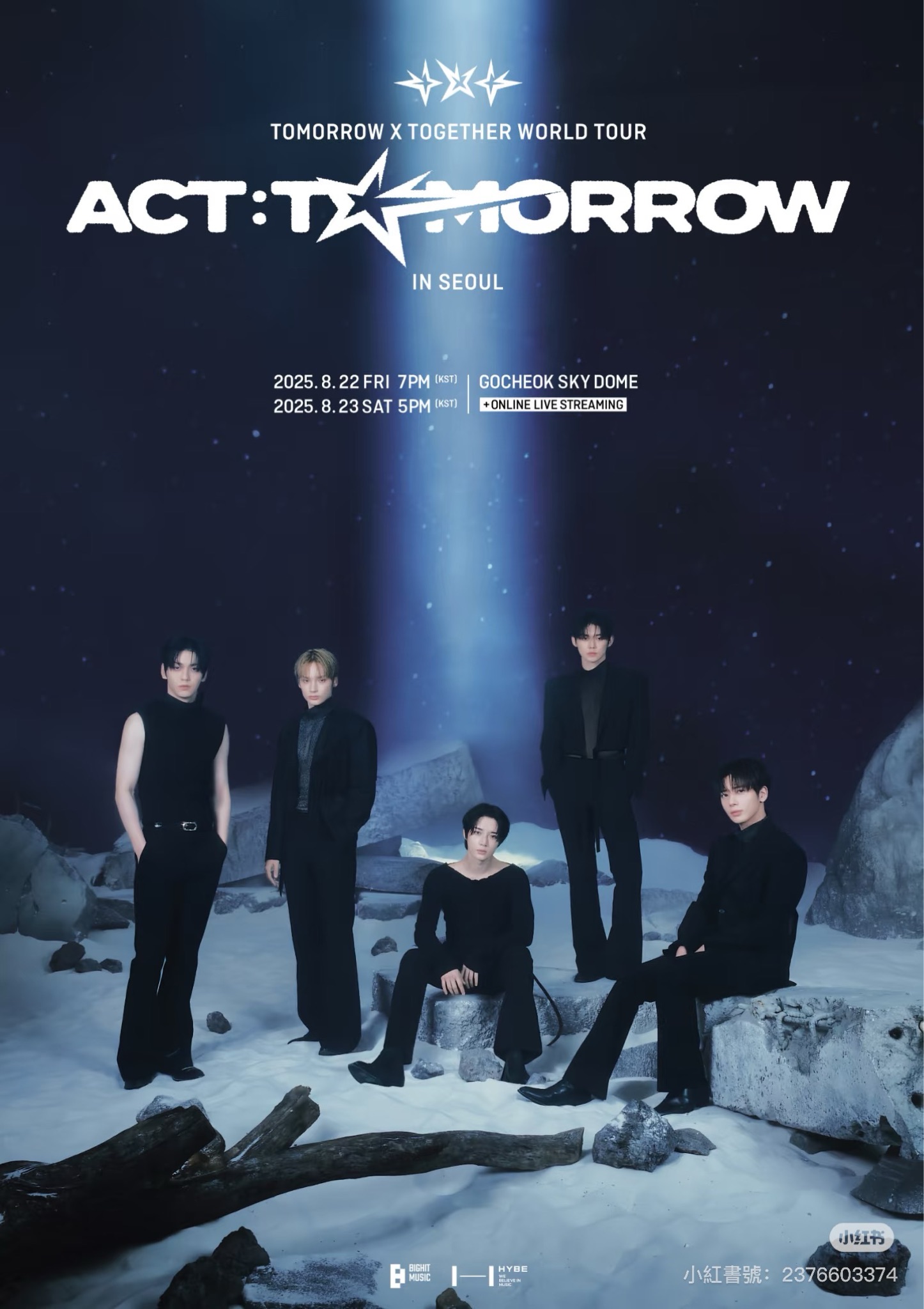 TOMORROW X TOGETHER WORLD TOUR ‹ACT: TOMORROW> IN SEOUL
