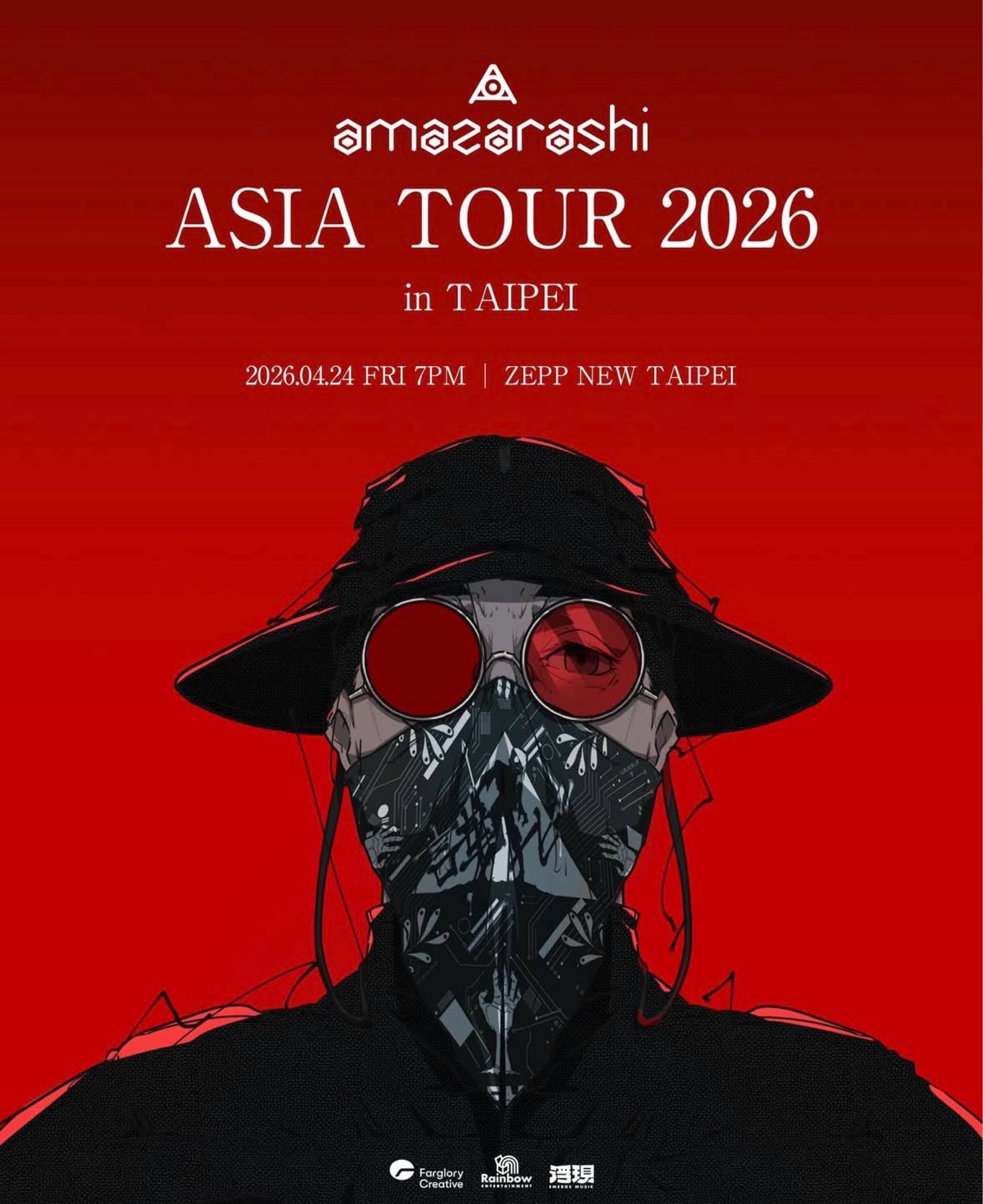 amazarashi ASIA TOUR 2026 inTAIPEI