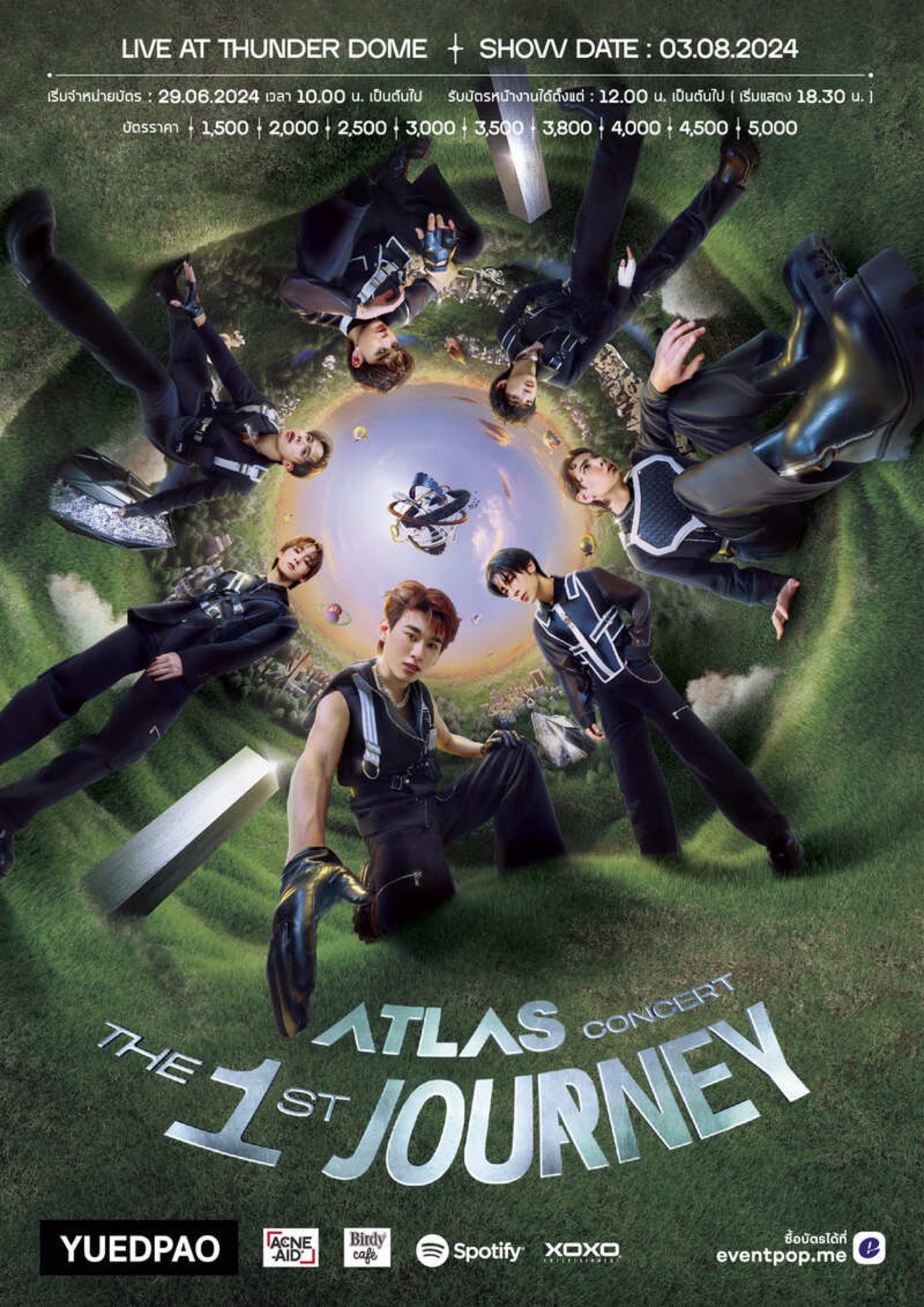ATLAS CONCERT The 1st Journey