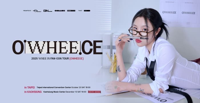 2025 Whee In FAN-CON TOUR 〔OWHEECE〕
