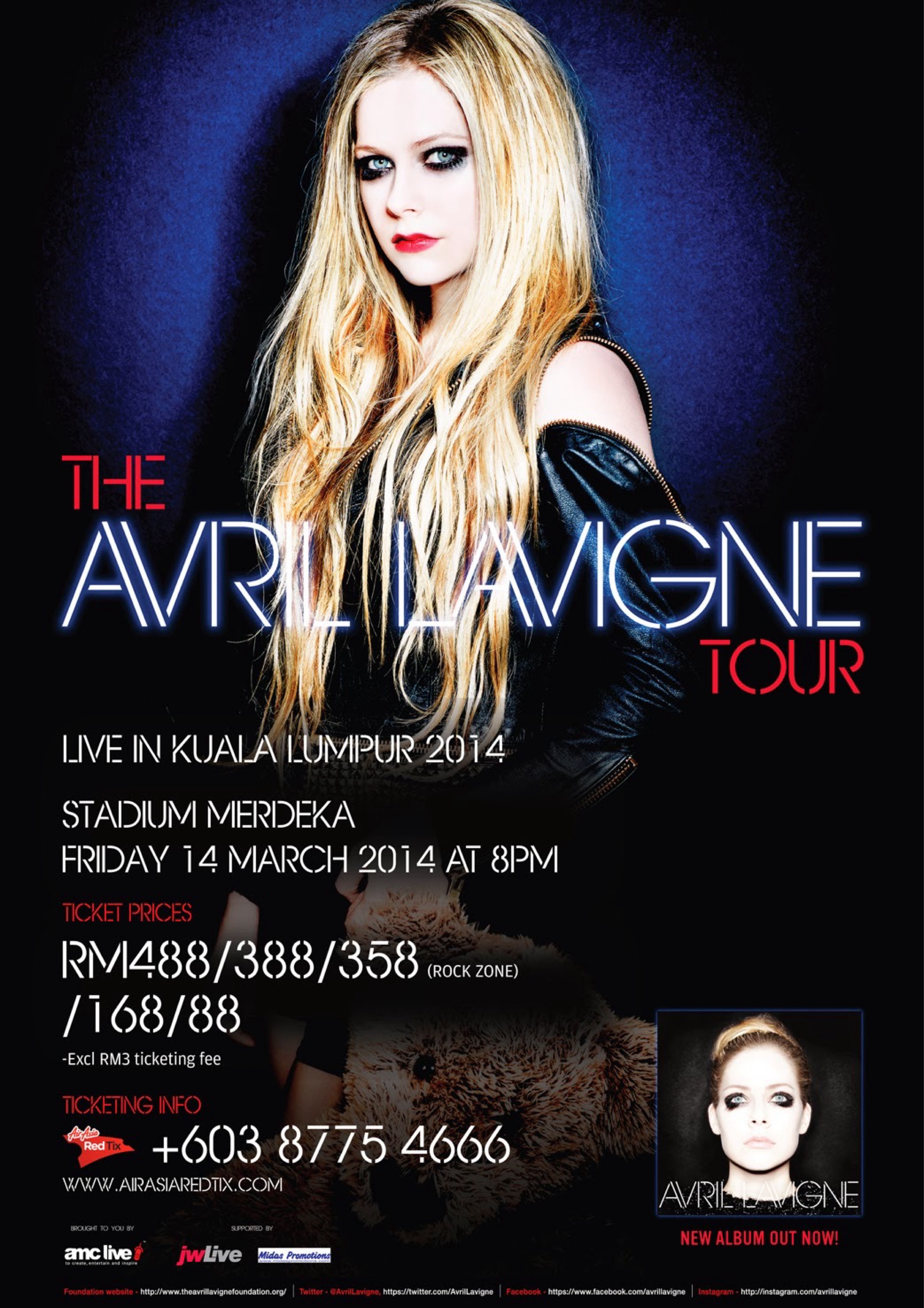 The Avril Lavigne Tour