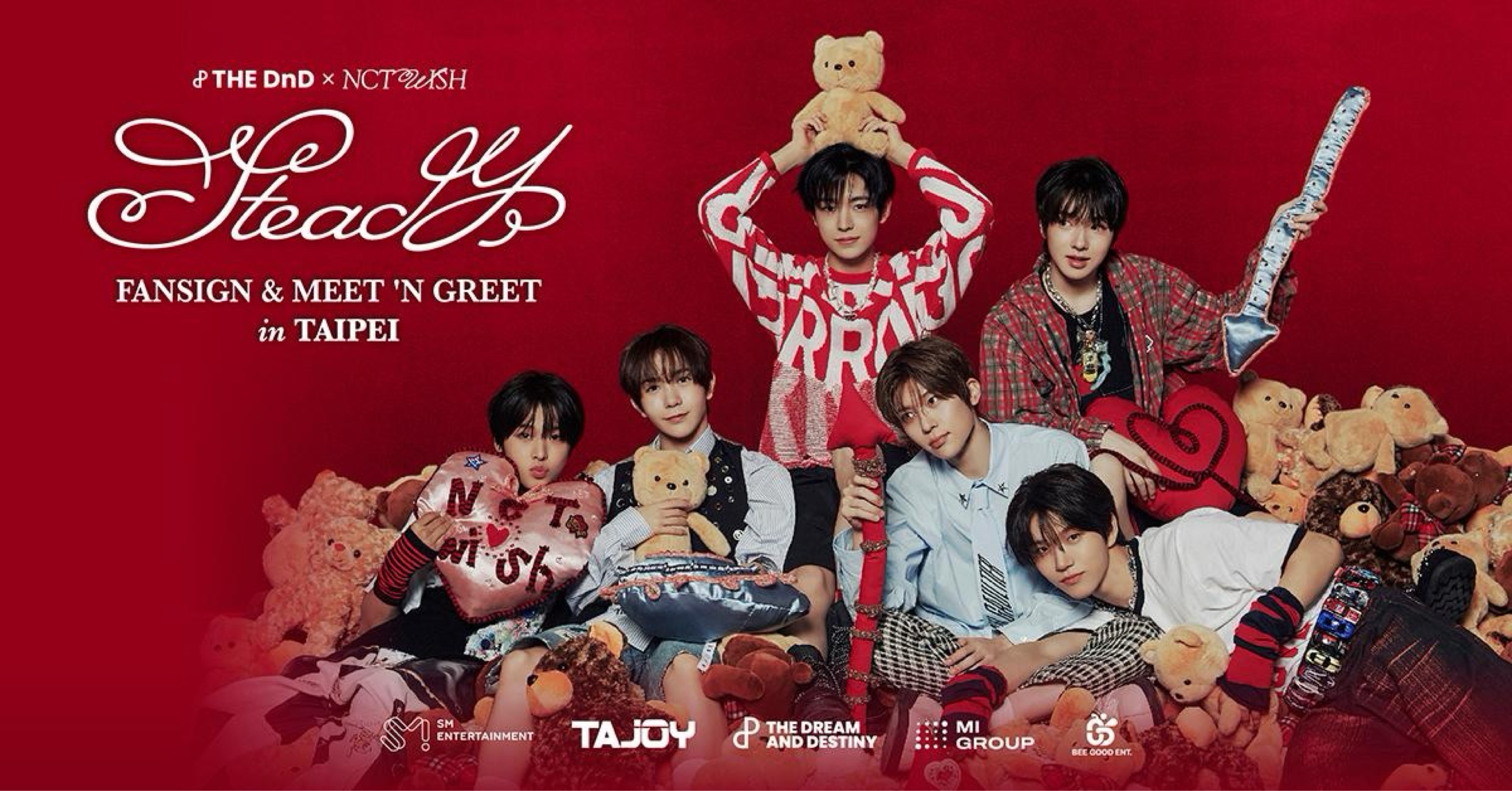 The Dream and Destiny Co.,Ltd DnD X NCT WISH《STEADY》首張迷你專輯 FANSIGN 簽售會 & MEET 'N GREET 特別見面會 - 台北站