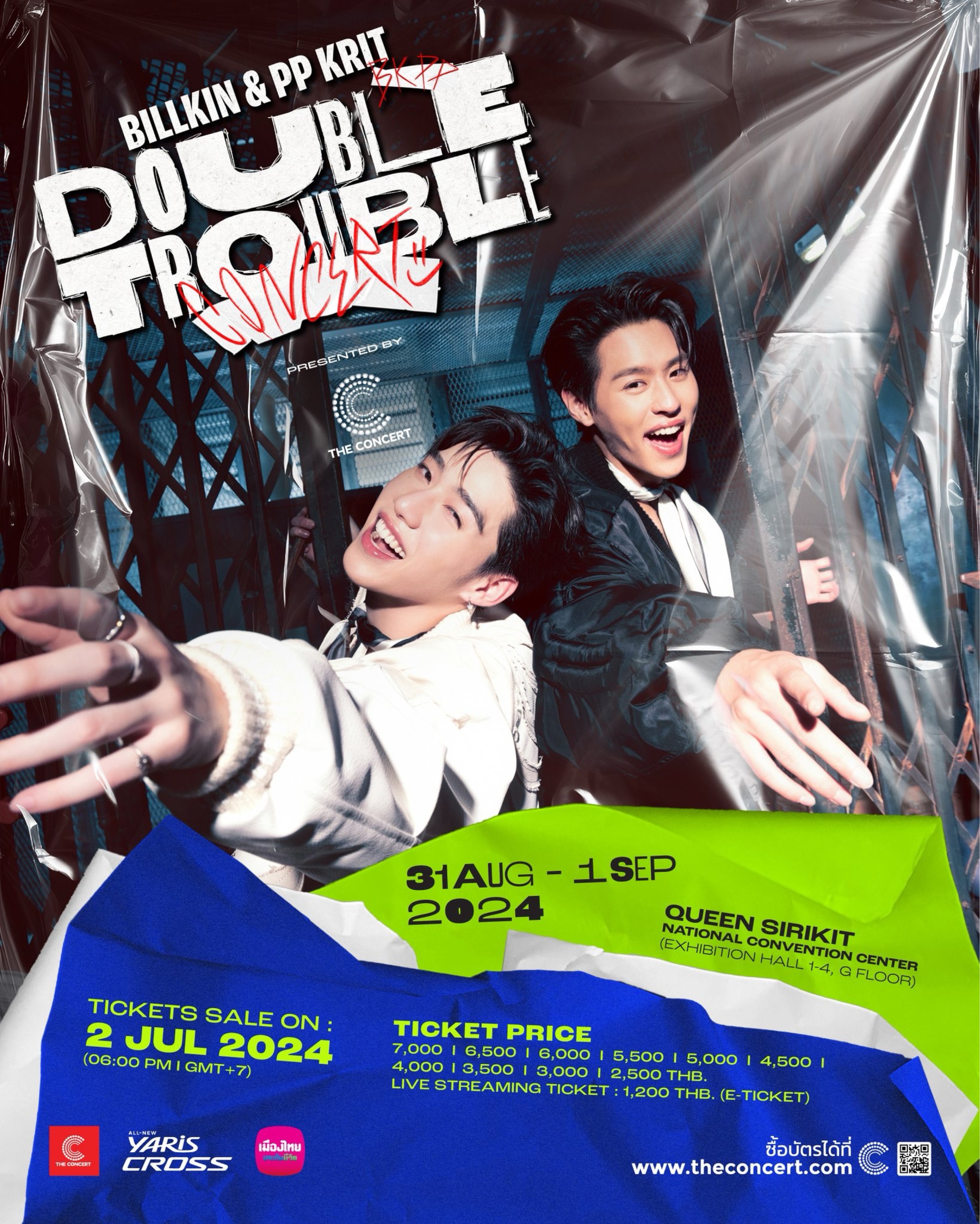 Billkin & PP Krit Double Trouble Concert Presented by The Concert Application