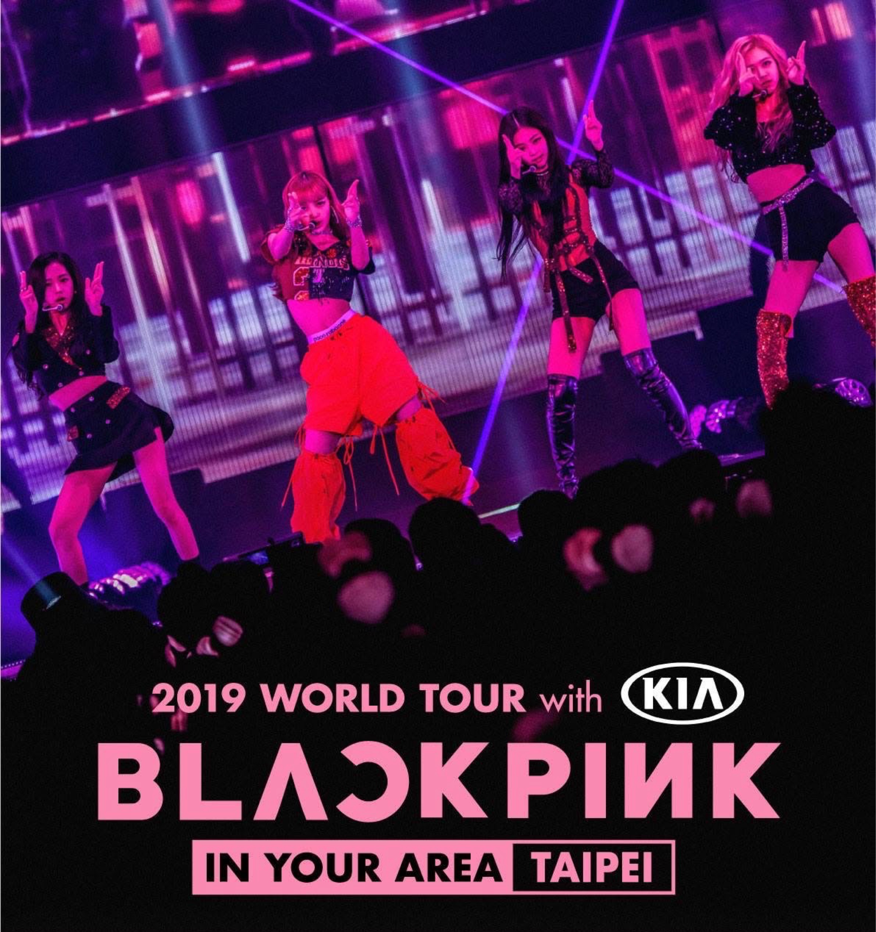 BLACKPINK 2019 world tour
