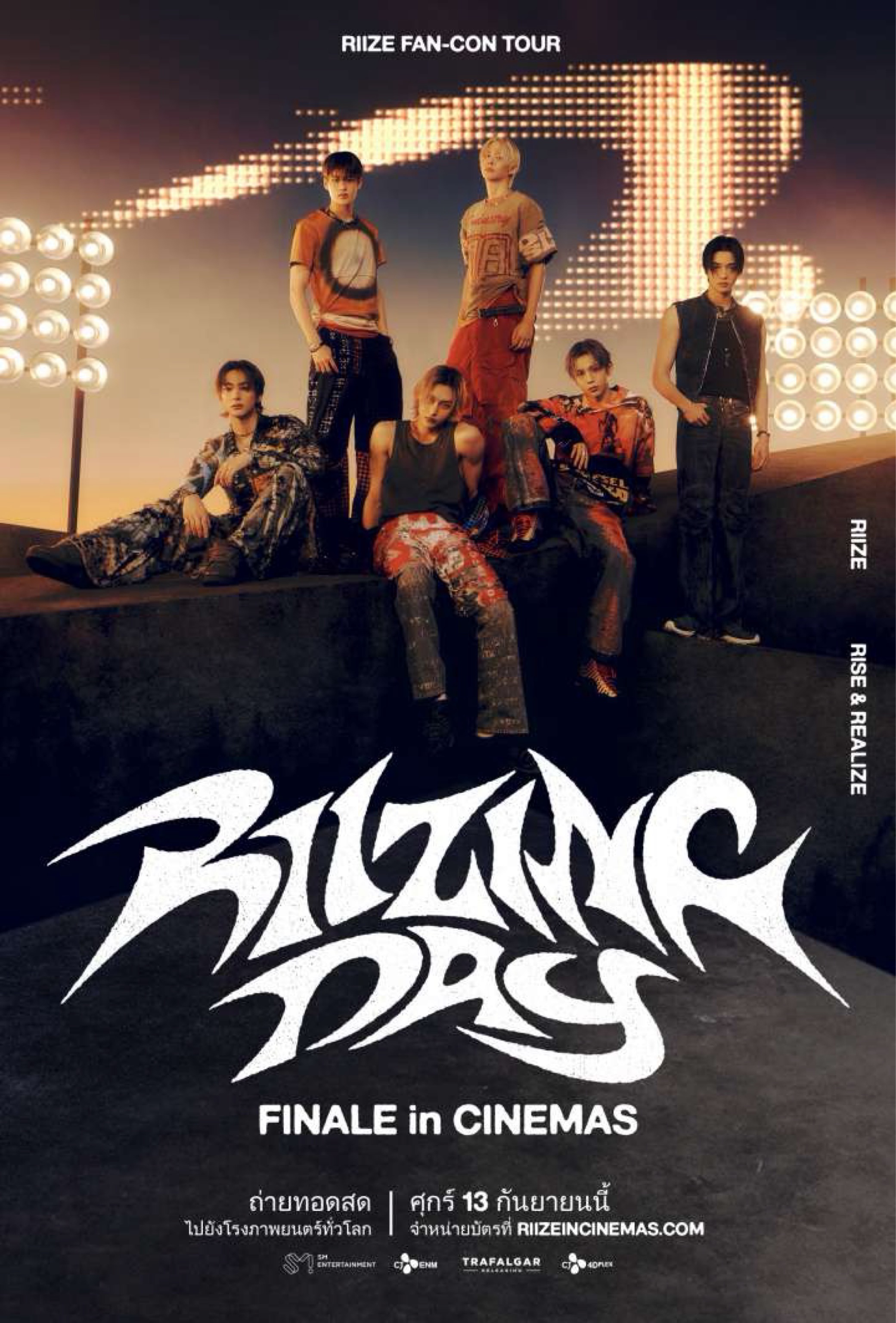RIIZE FAN-CON TOUR RIIZING DAY FINALE IN CINEMAS