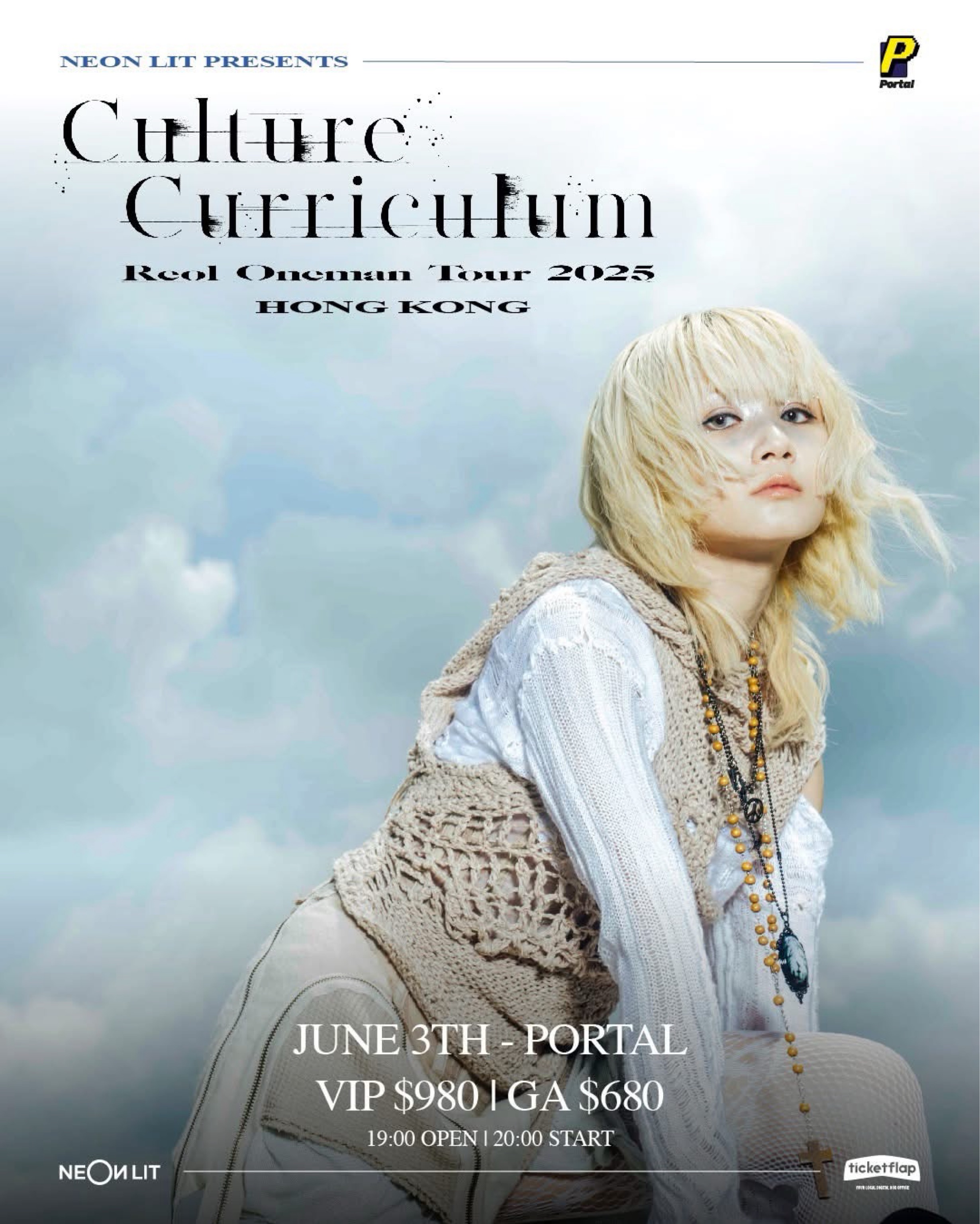 Reol Oneman Tour 2025 Culture Curriculum in Hong Kong