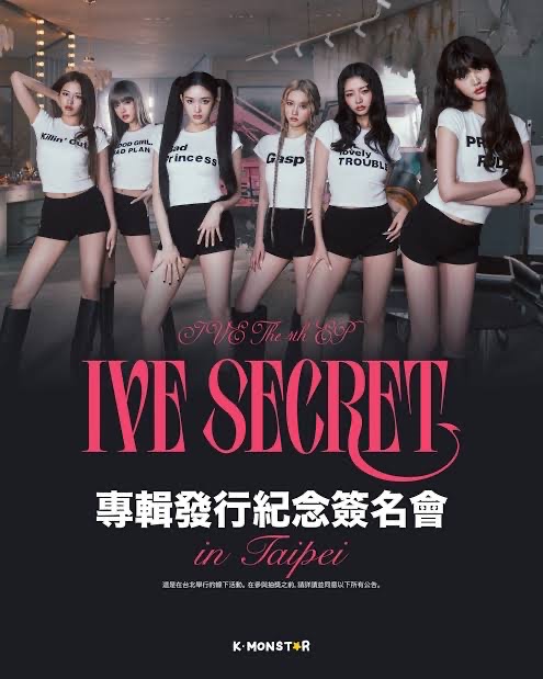 IVE THE 4th EP <IVE SECRET> OFFLINE FAN SIGN EVENT in TAIPEI