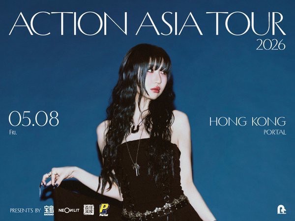 eill ACTION ASIA TOUR 2026 IN HONG KONG