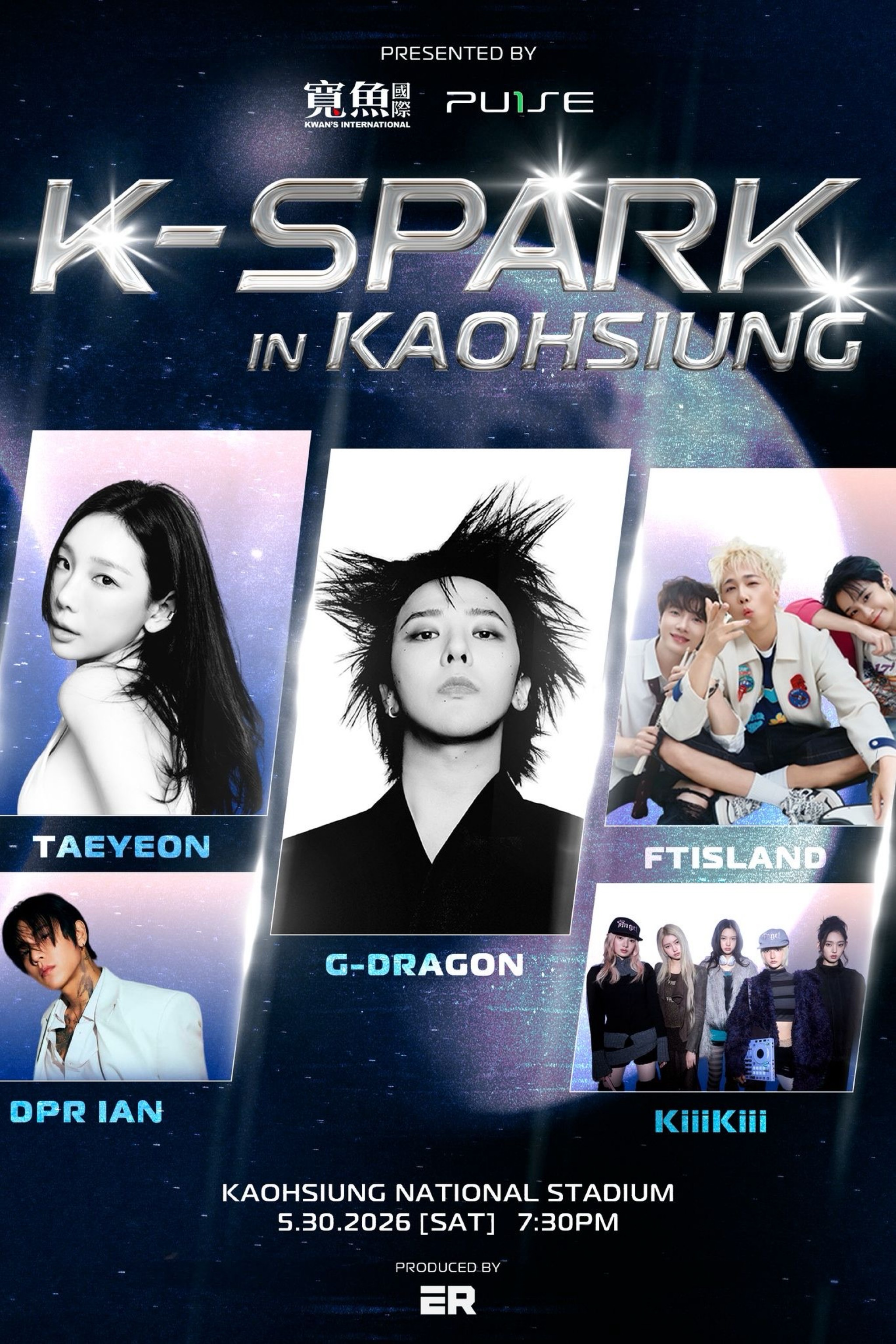 《K-SPARK in KAOHSIUNG》
