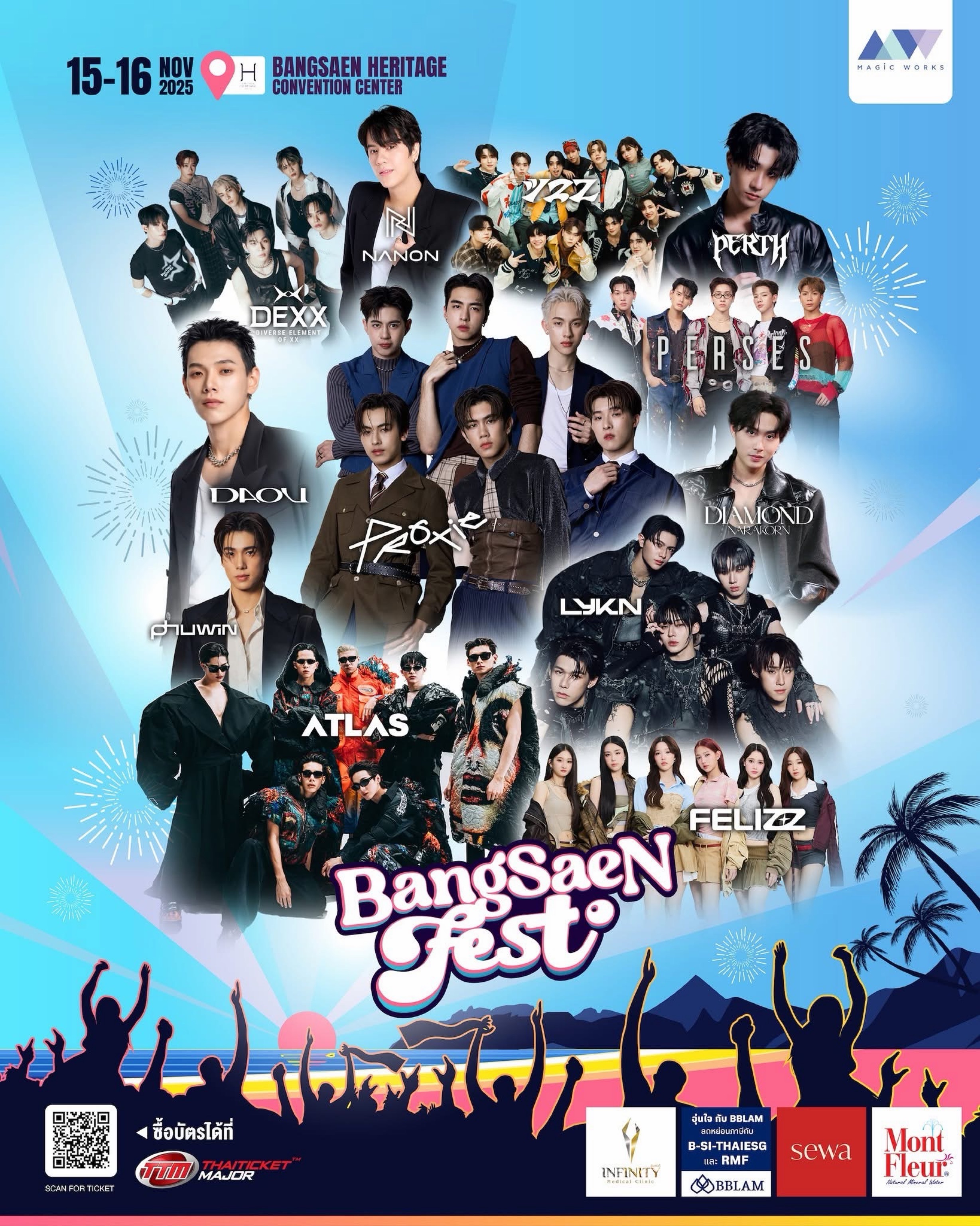 Bangsaen Fest 2025
