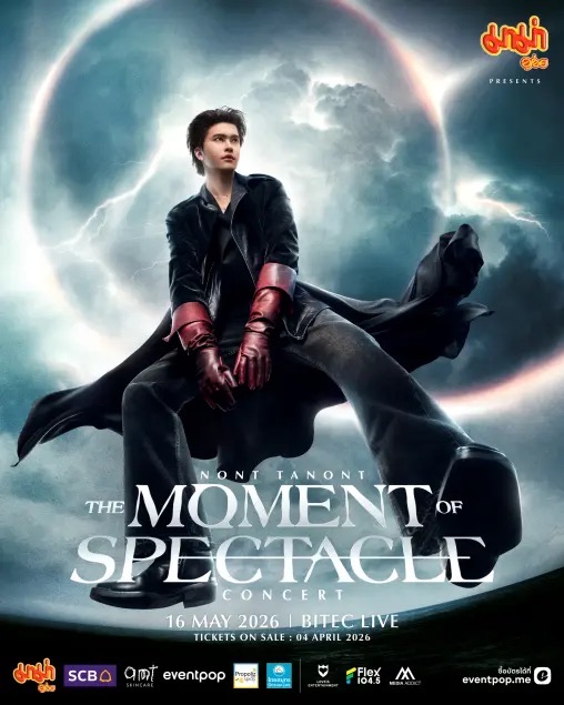 NONT TANONT "THE MOMENT OF SPECTACLE CONCERT"