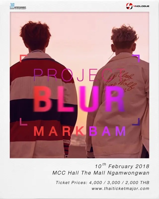 “PROJECT BLUR” MARK and BAMBAM