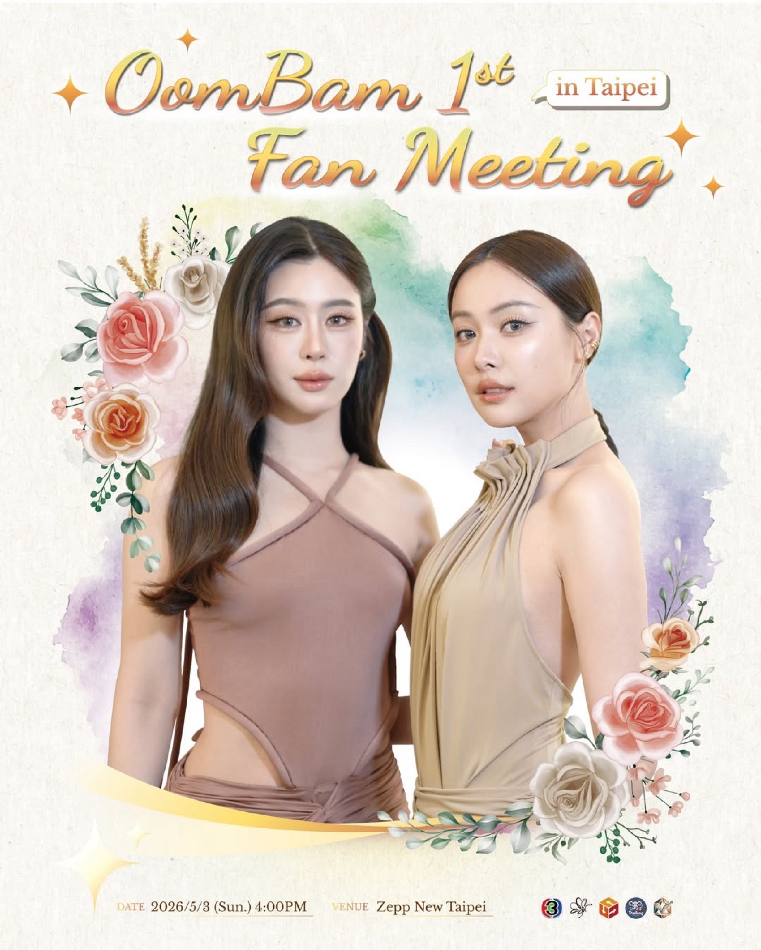 Oombam 1st Fan Meeting in Taipei
