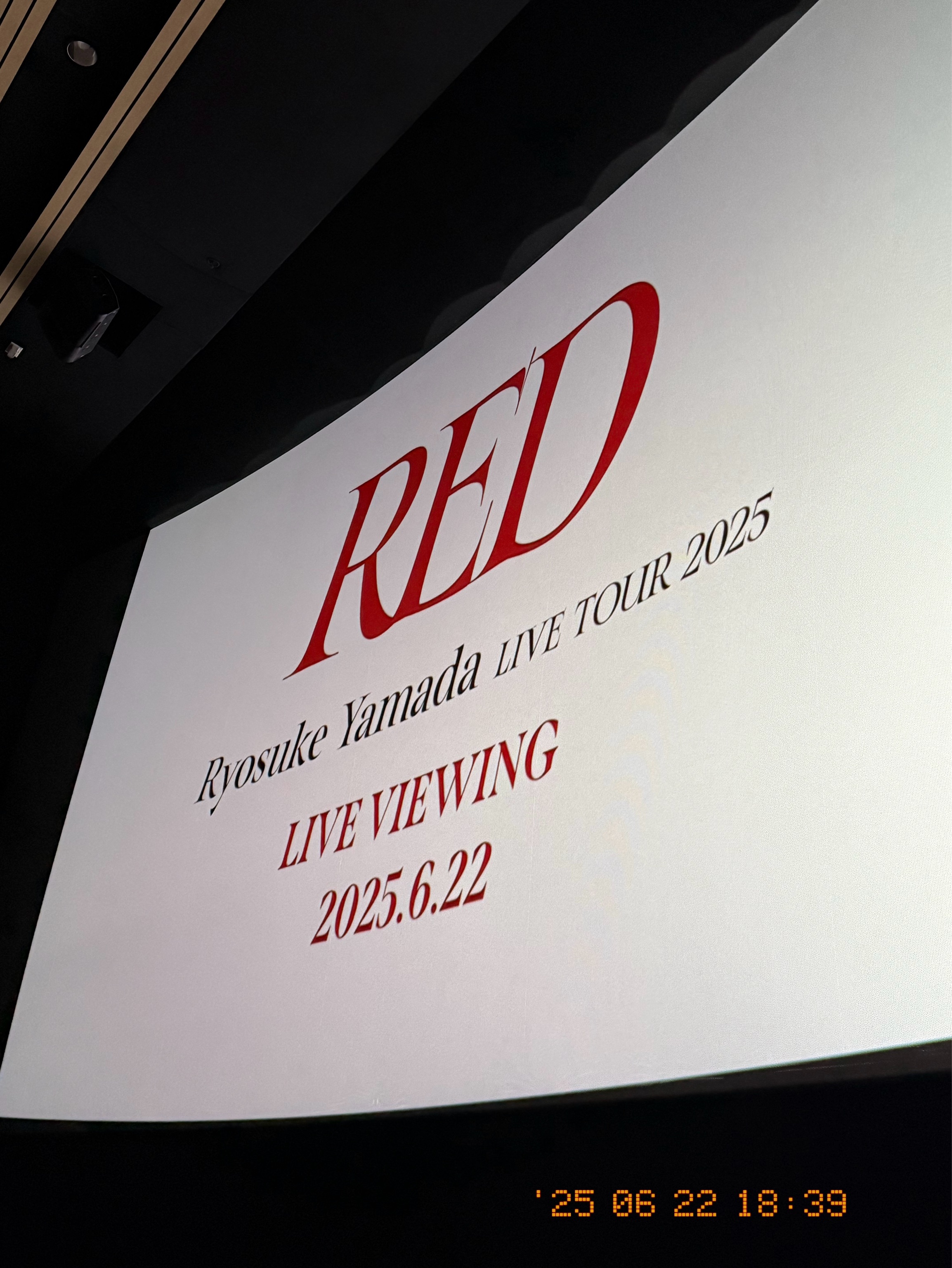 Ryosuke Yamada LIVE TOUR RED 2025