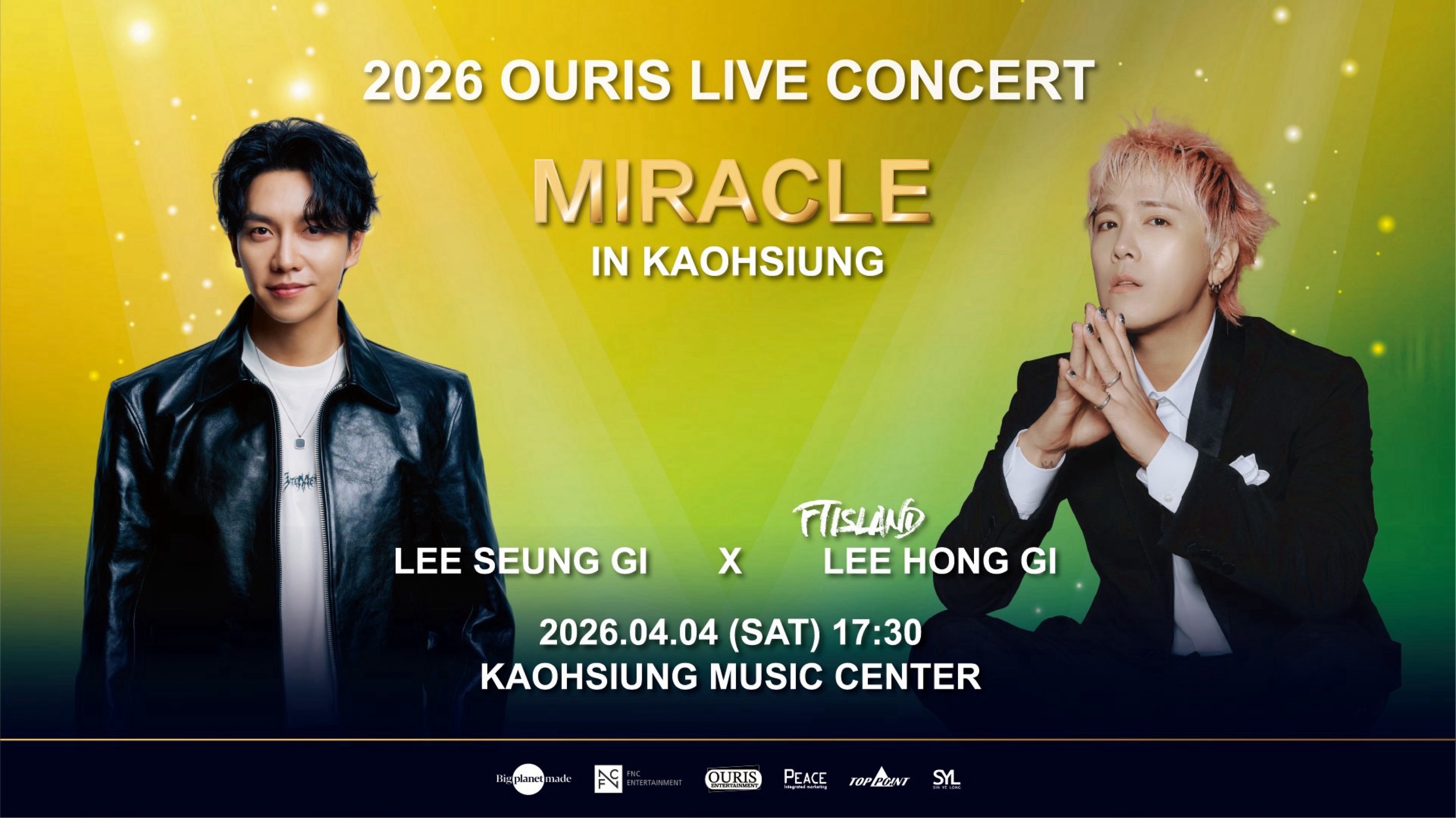 2026 OURIS LIVE CONCERT 【MIRACLE】 IN KAOHSIUNG
