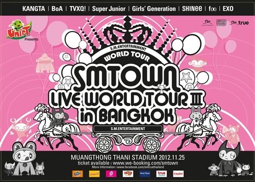 SMTOWN LIVE WORLD TOUR III in BANGKOK 2012