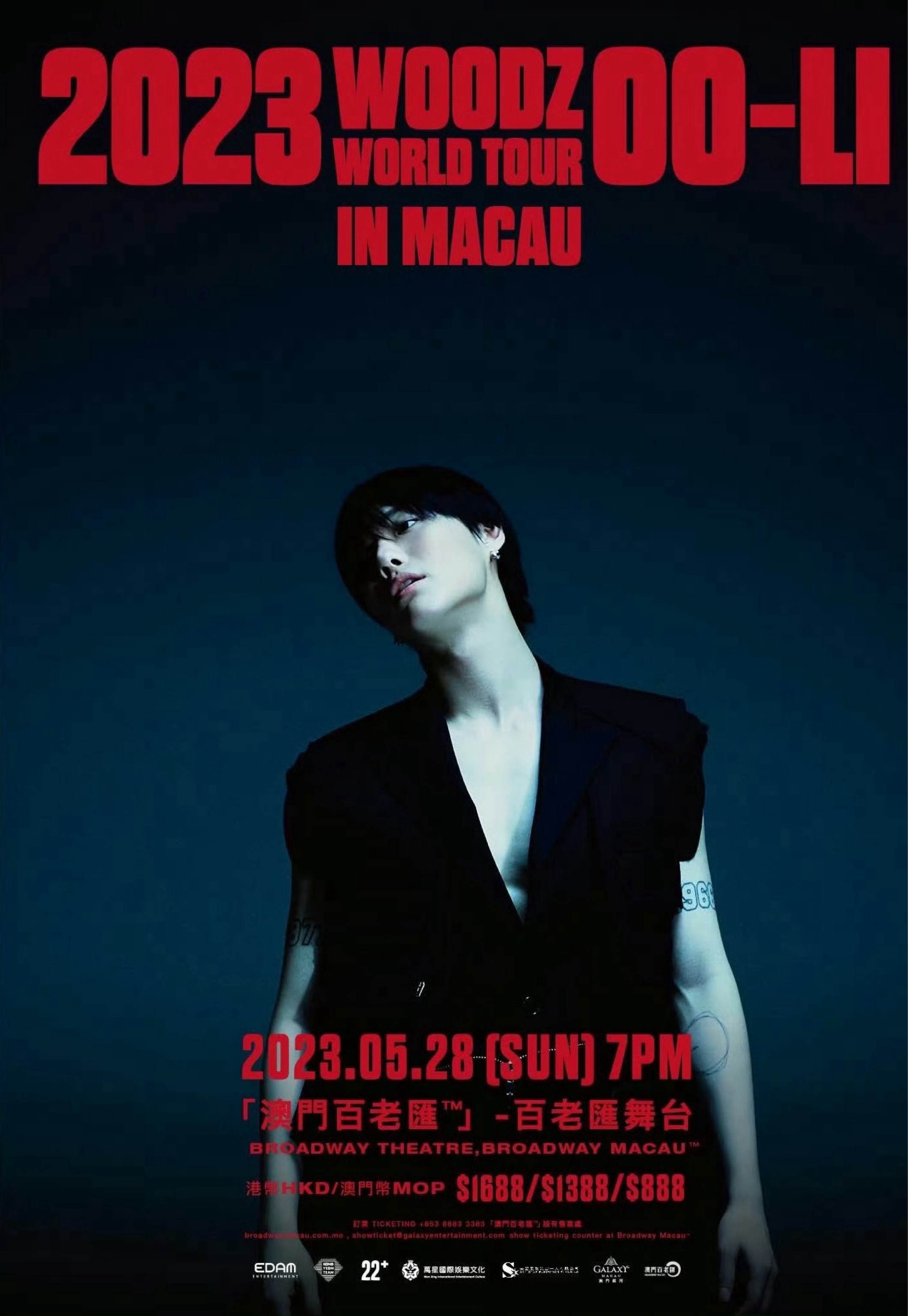 2023 WOODZ WORLD TOUR OO-LI in Bangkok