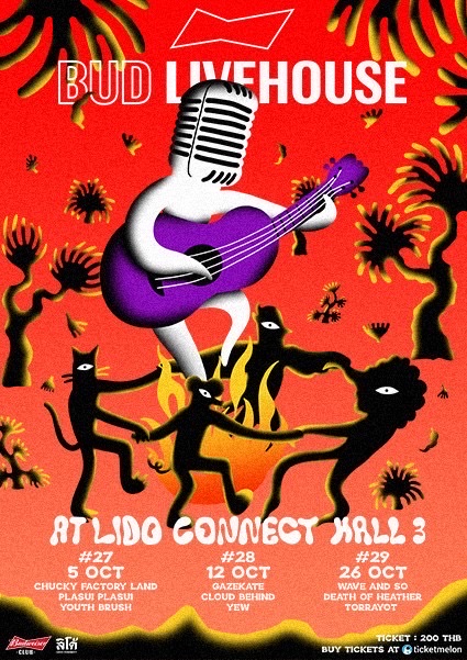 BUD LIVEHOUSE - October 2022