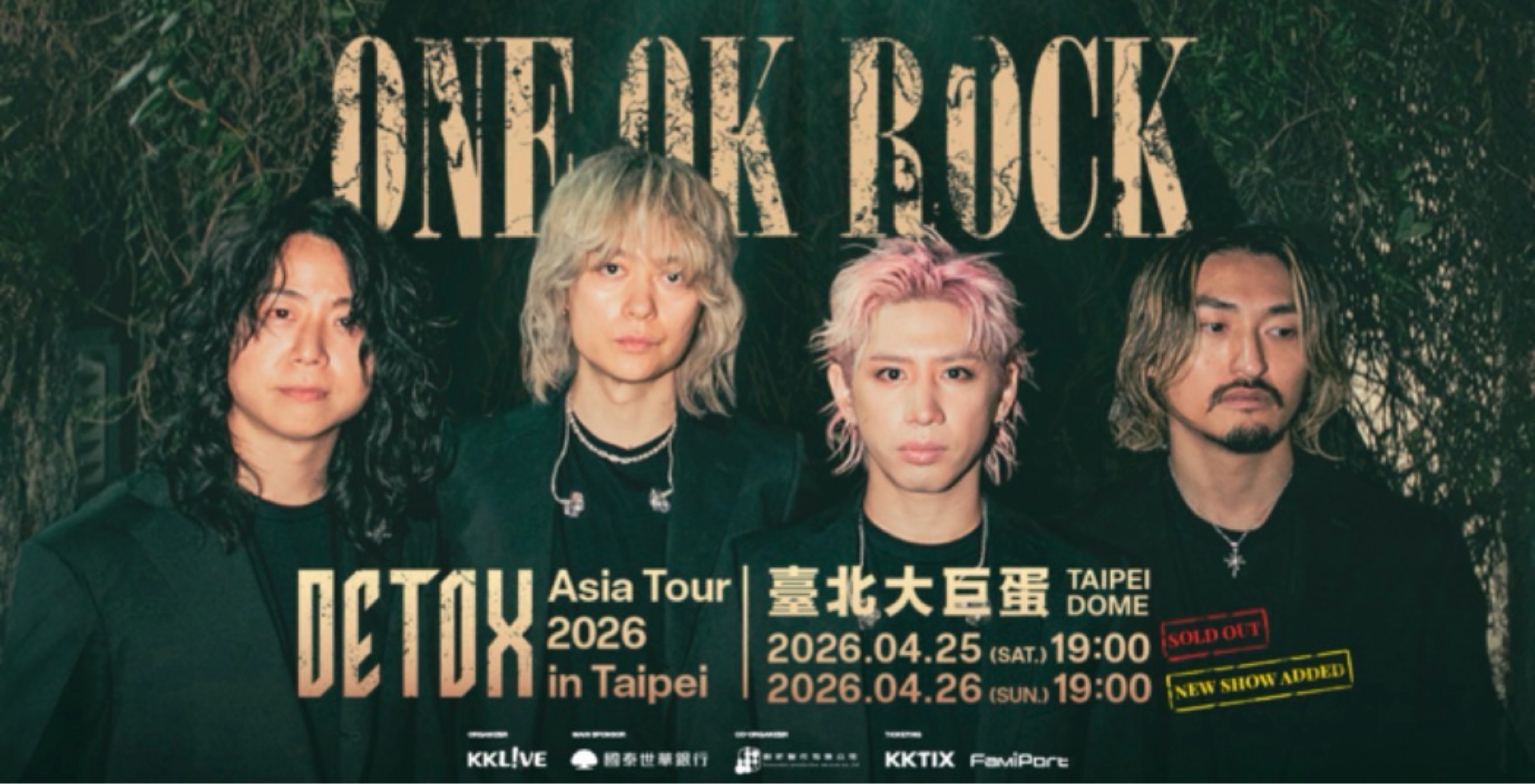 ONE OK ROCK DETOX Asia Tour 2026 on Taipei