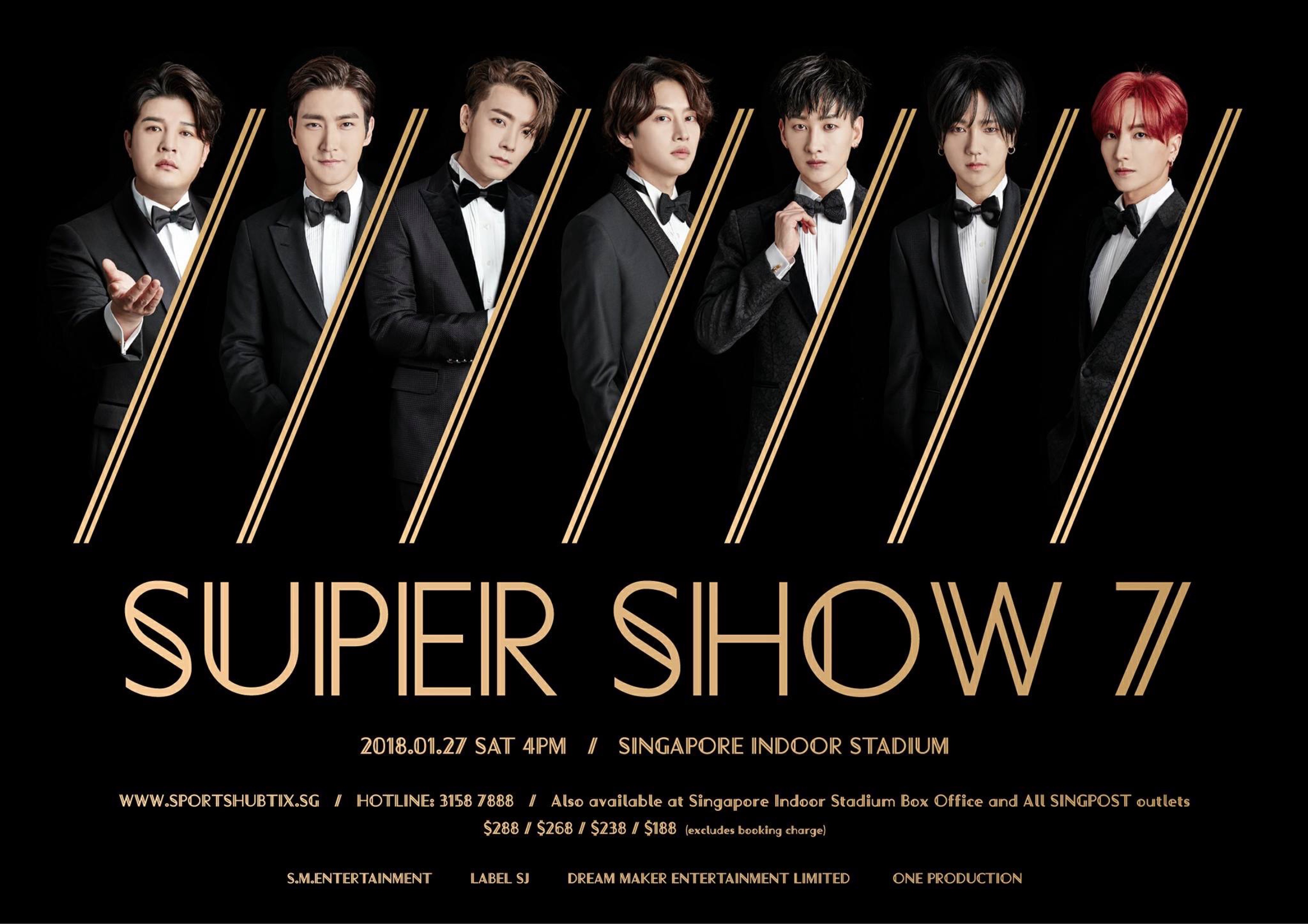 SUPER SHOW 7