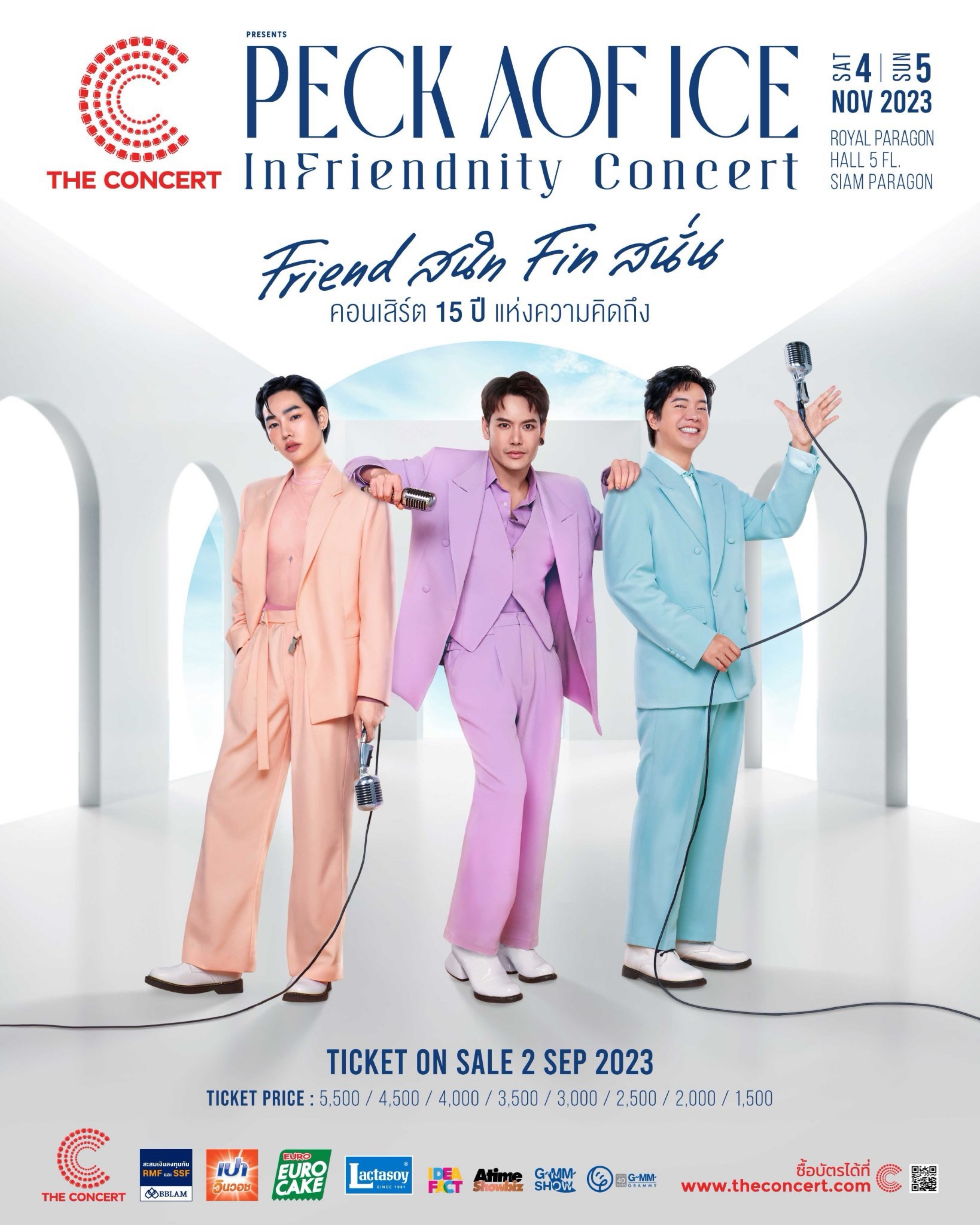 PECK AOF ICE InFriendnity Concert